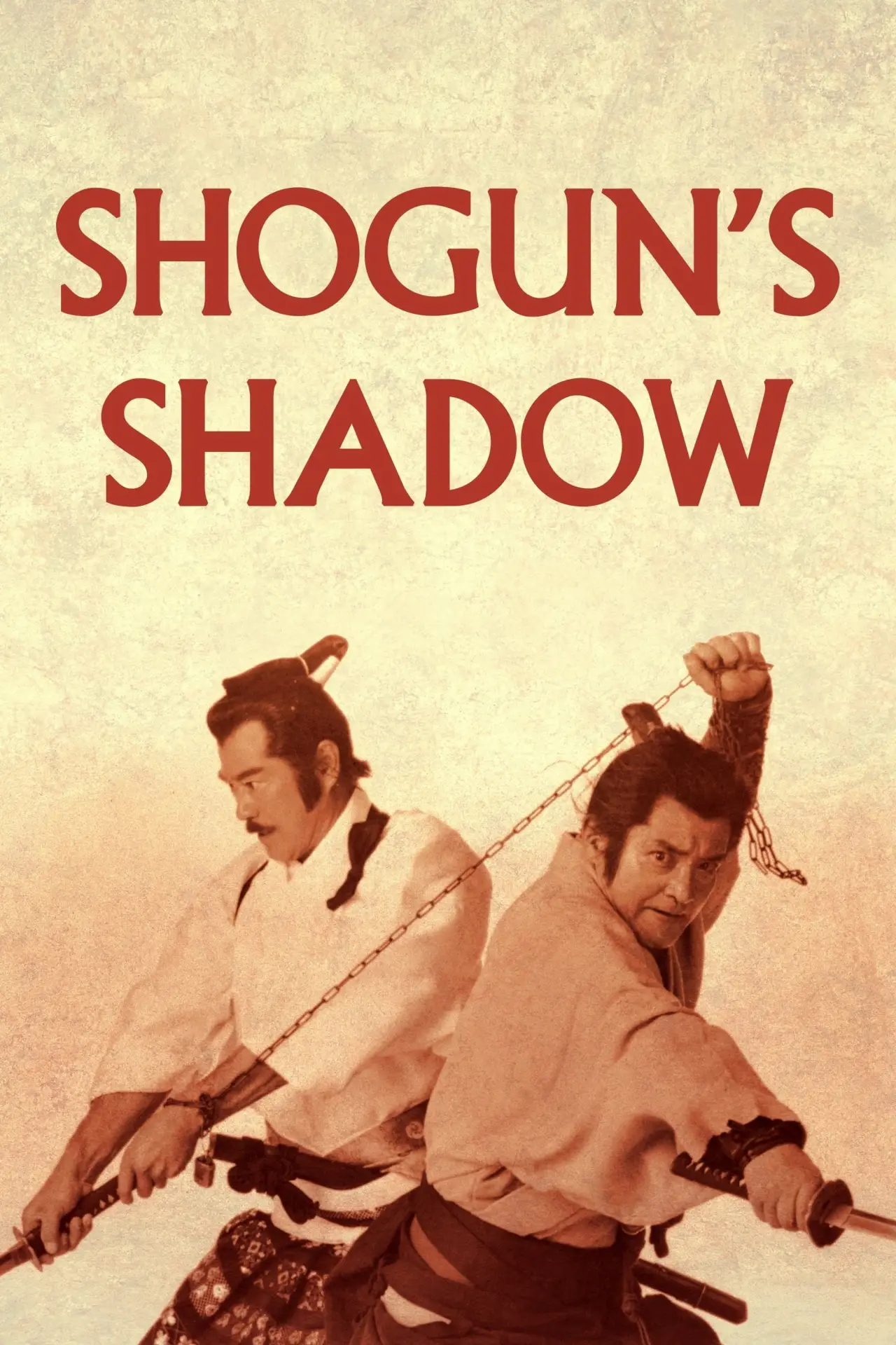 Movie poster "Shogun