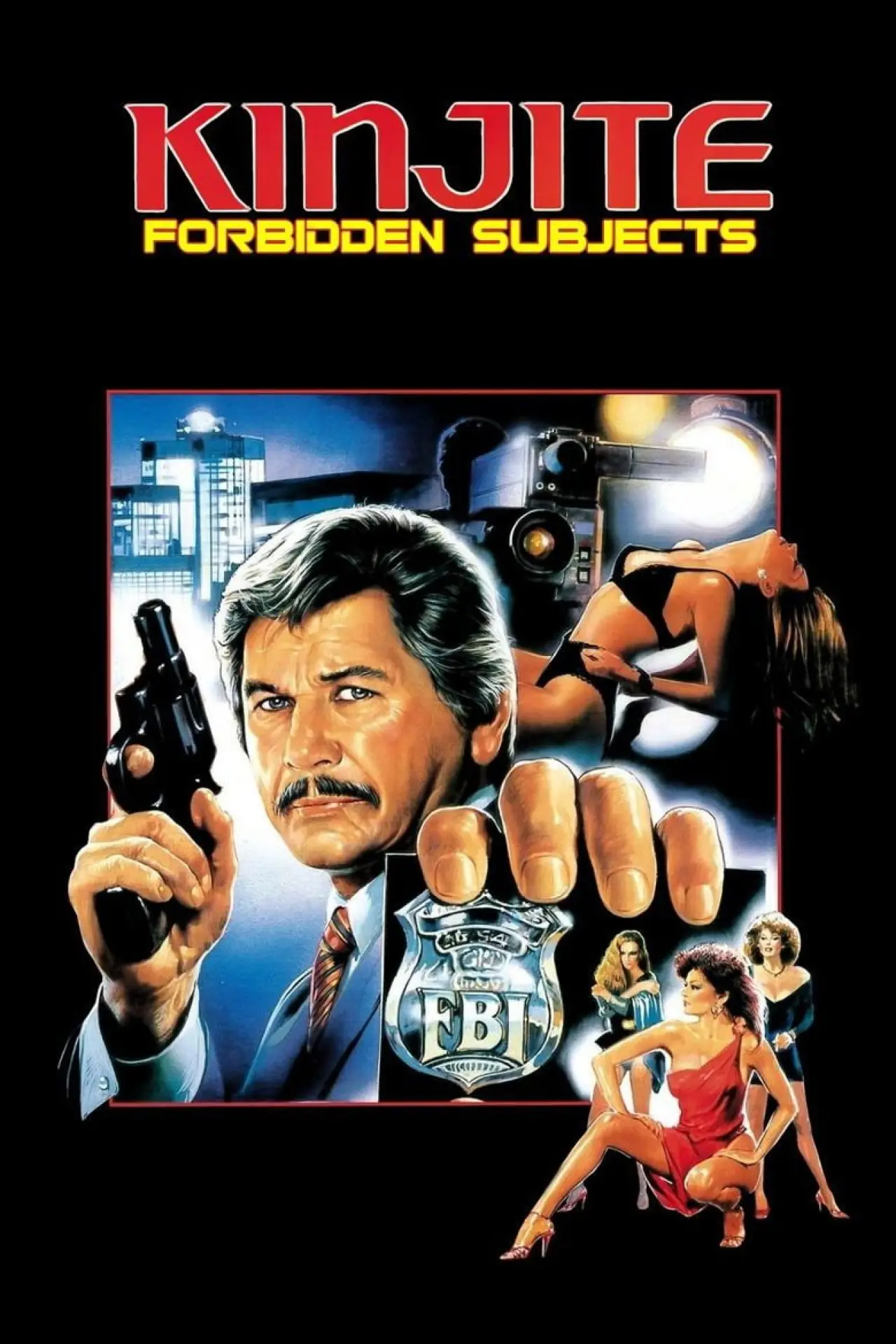 Movie poster "Kinjite: Forbidden Subjects"