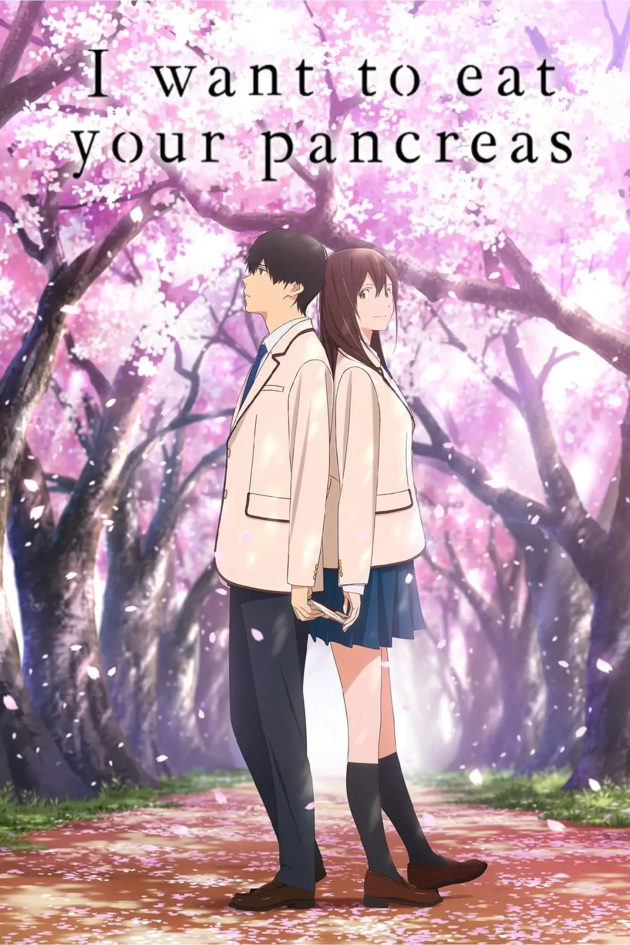 Movie poster "I Want to Eat Your Pancreas"