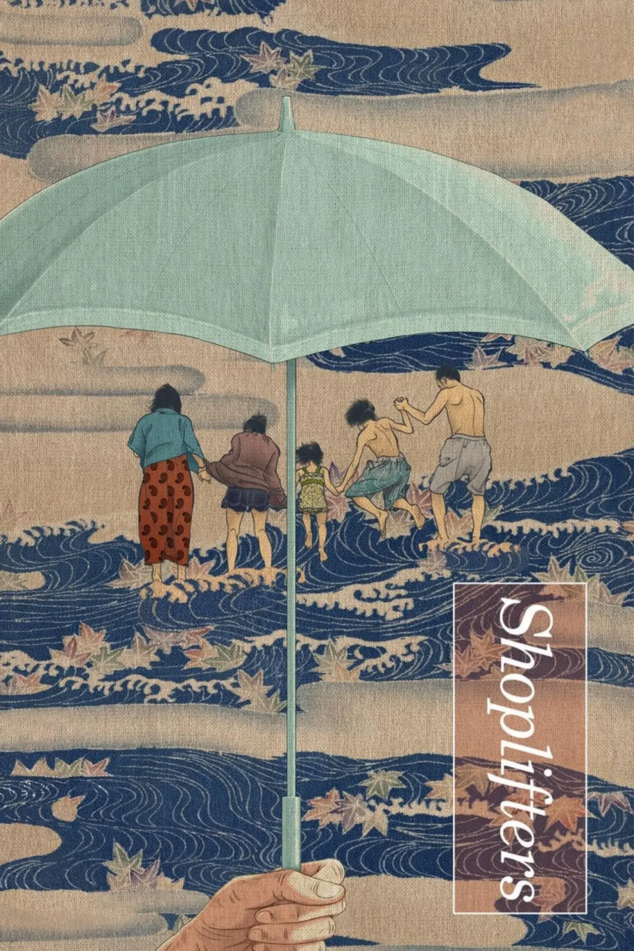 Movie poster "Shoplifters"