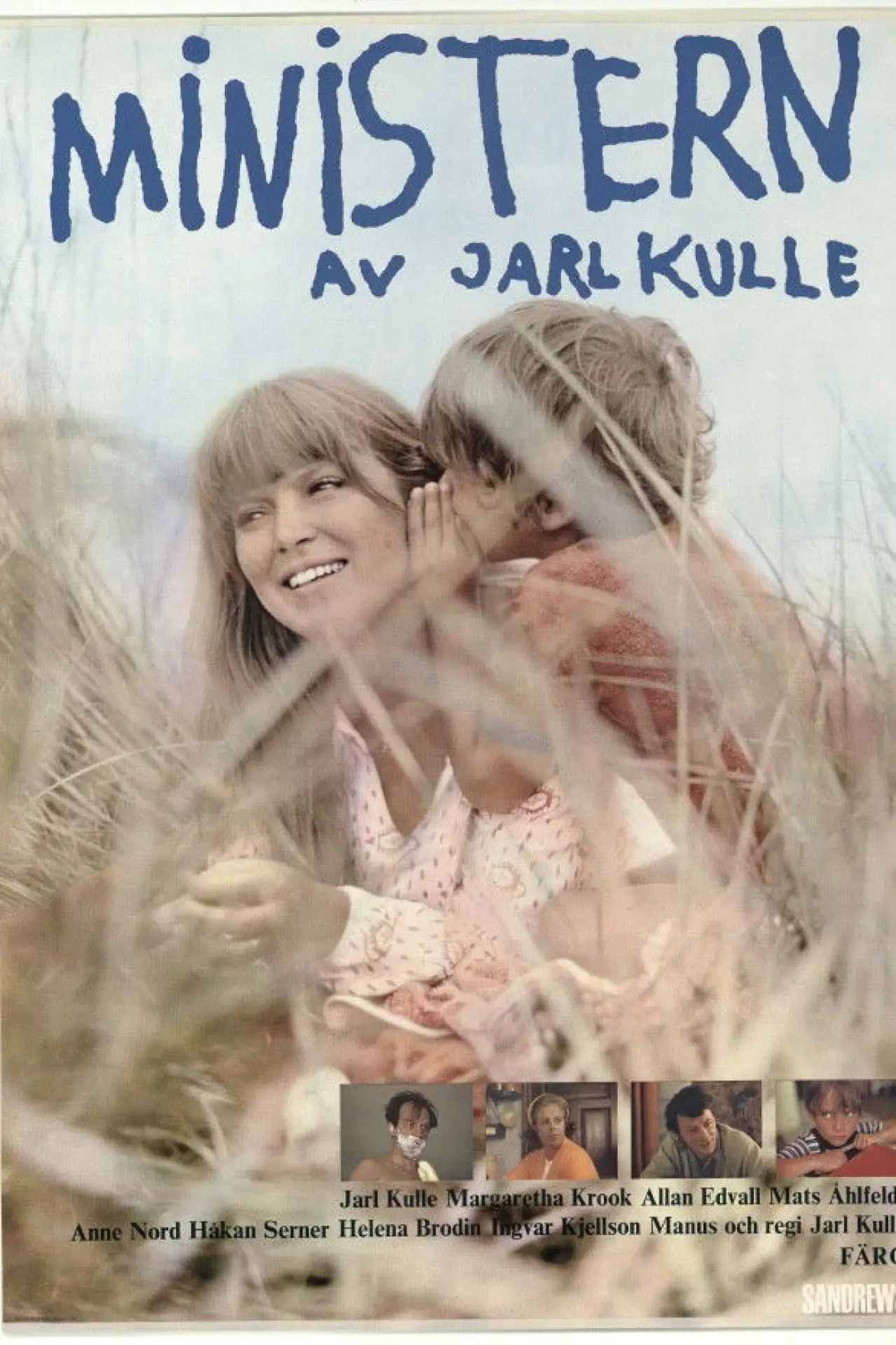 Movie poster "Good-Bye Nana"