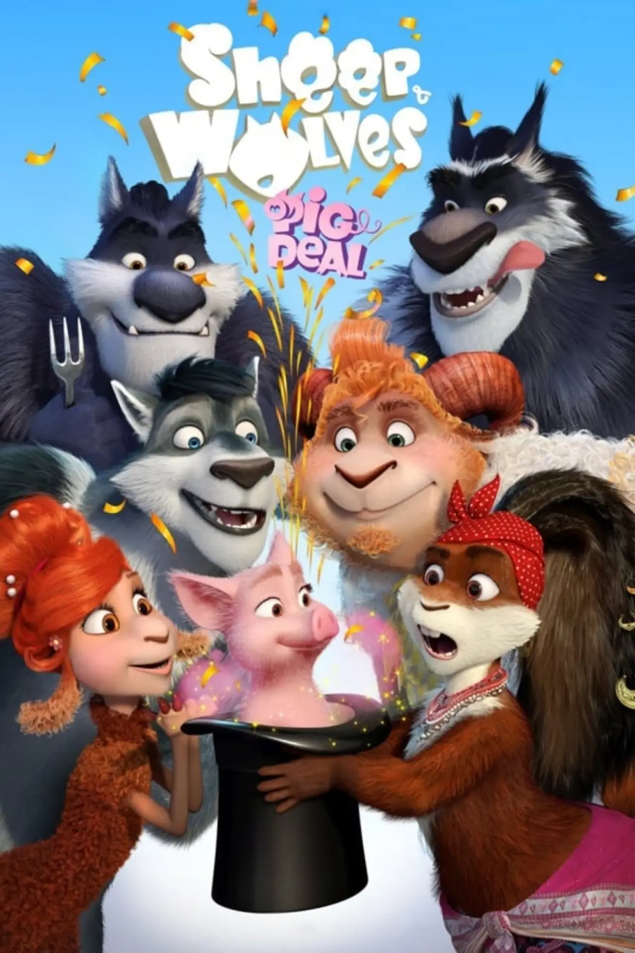 Movie poster "Sheep & Wolves: Pig Deal"