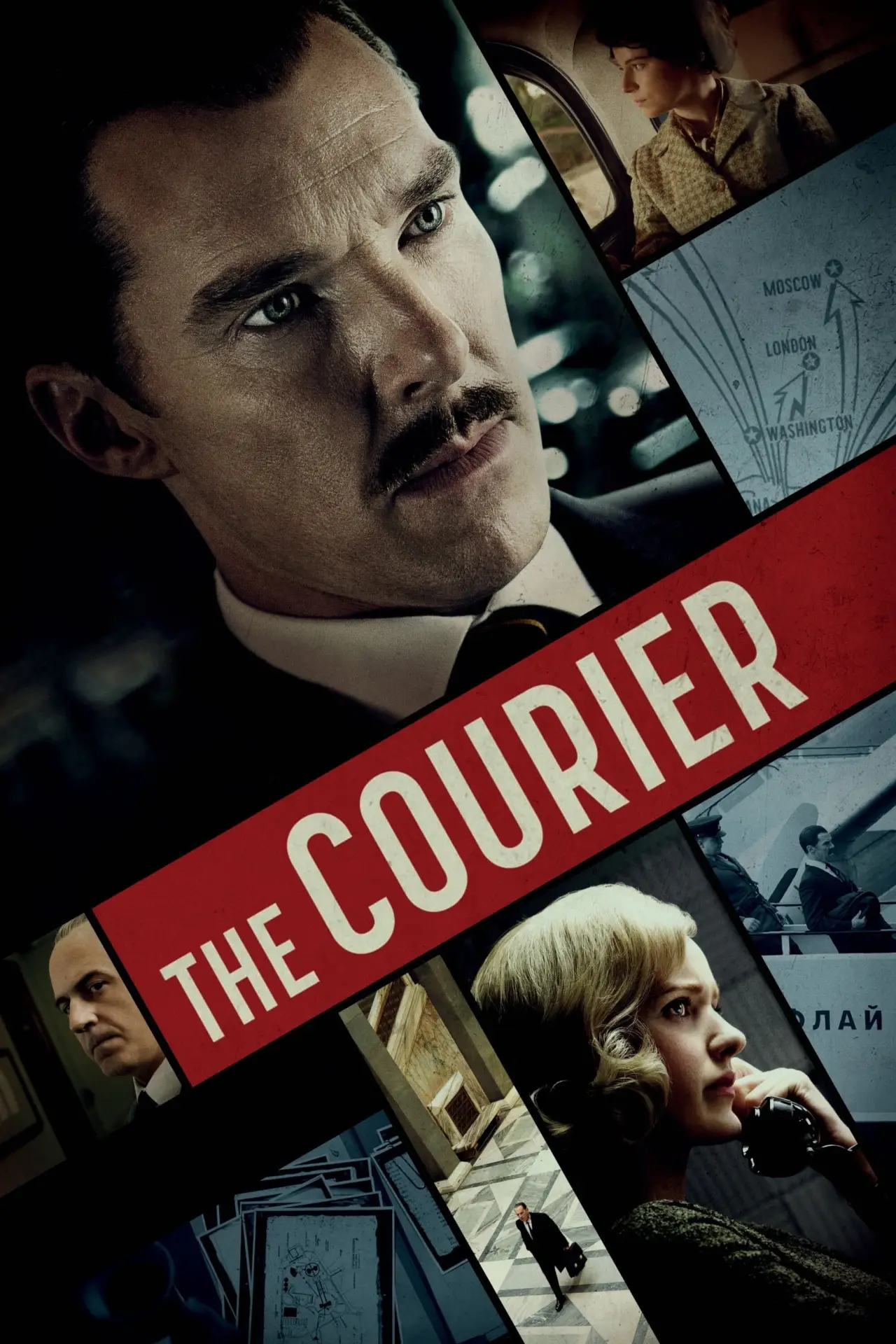 Movie poster "The Courier"
