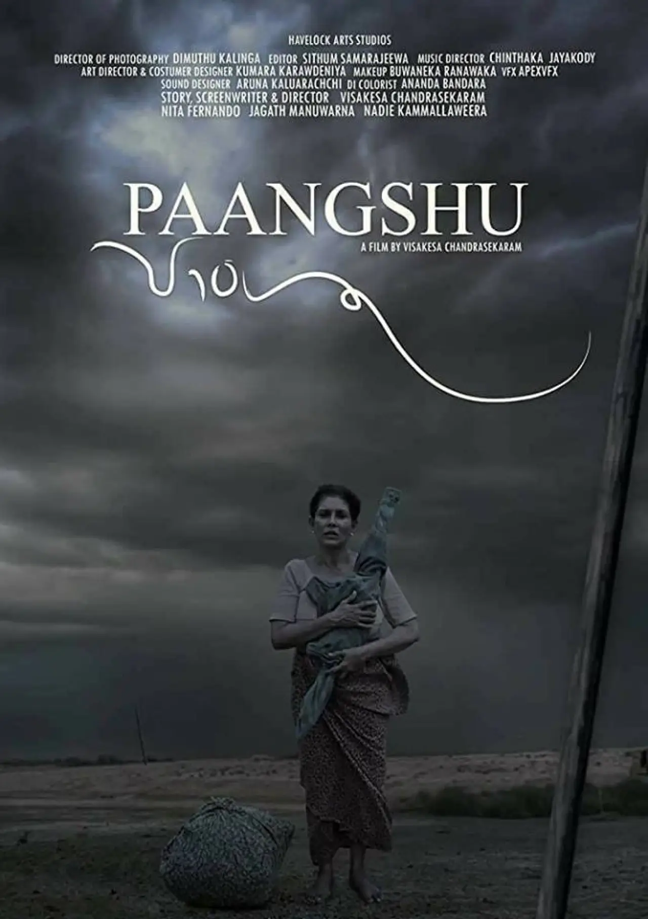 Movie poster "Paangshu"
