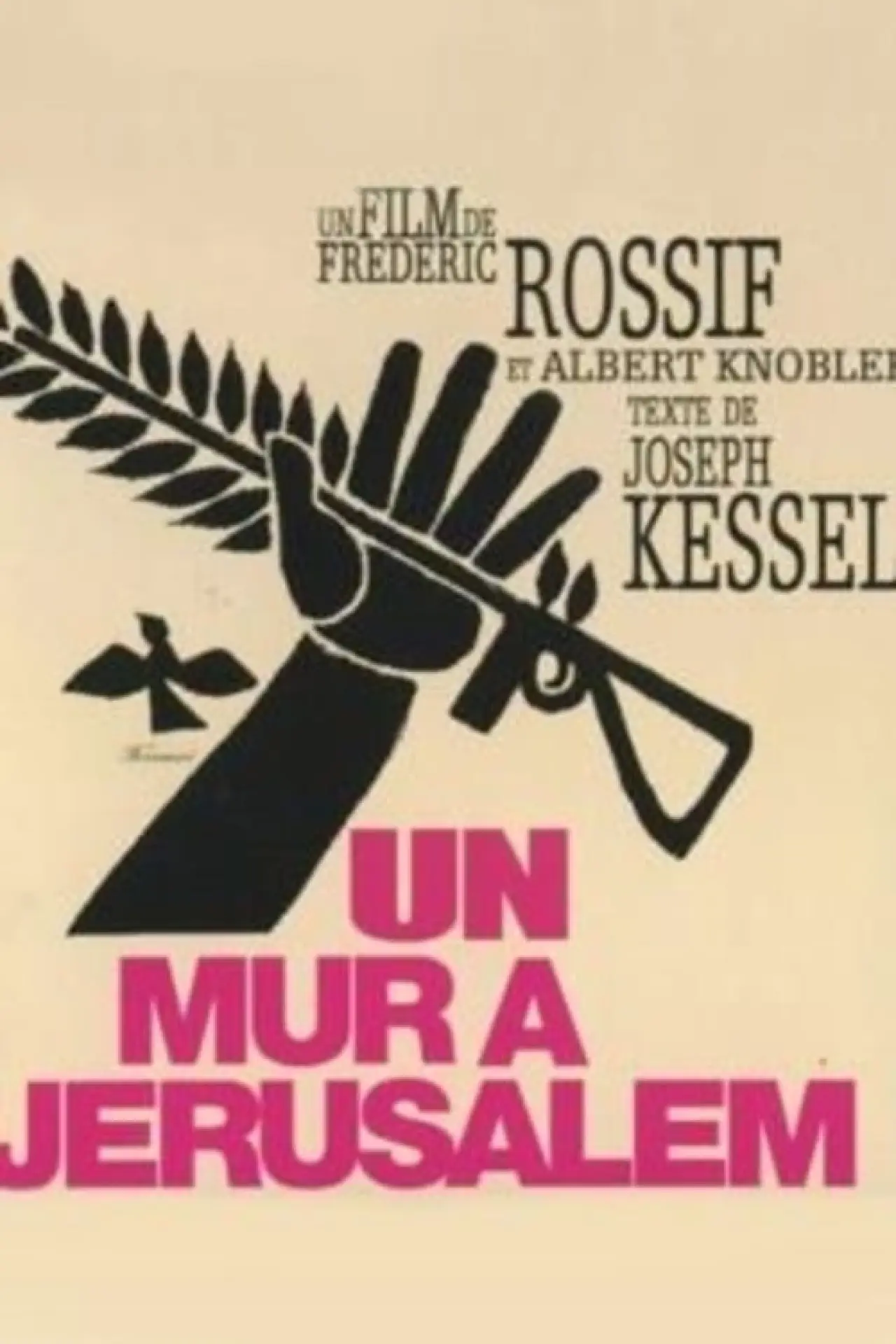 Movie poster "A Wall in Jerusalem"