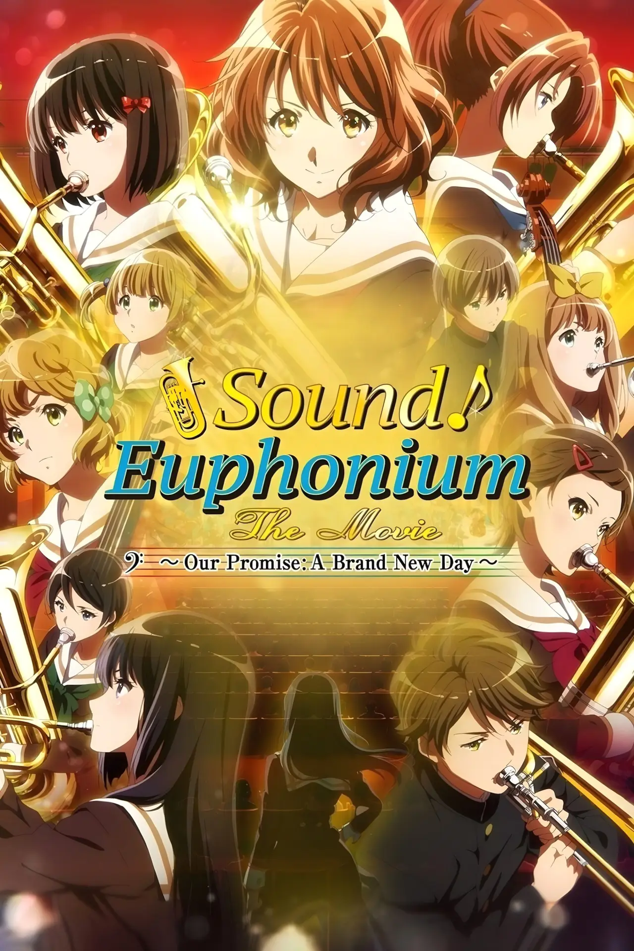Movie poster "Sound! Euphonium the Movie - Our Promise: A Brand New Day"