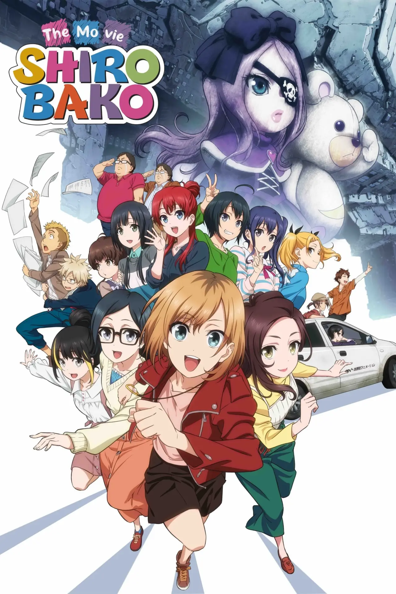Movie poster "SHIROBAKO the Movie"