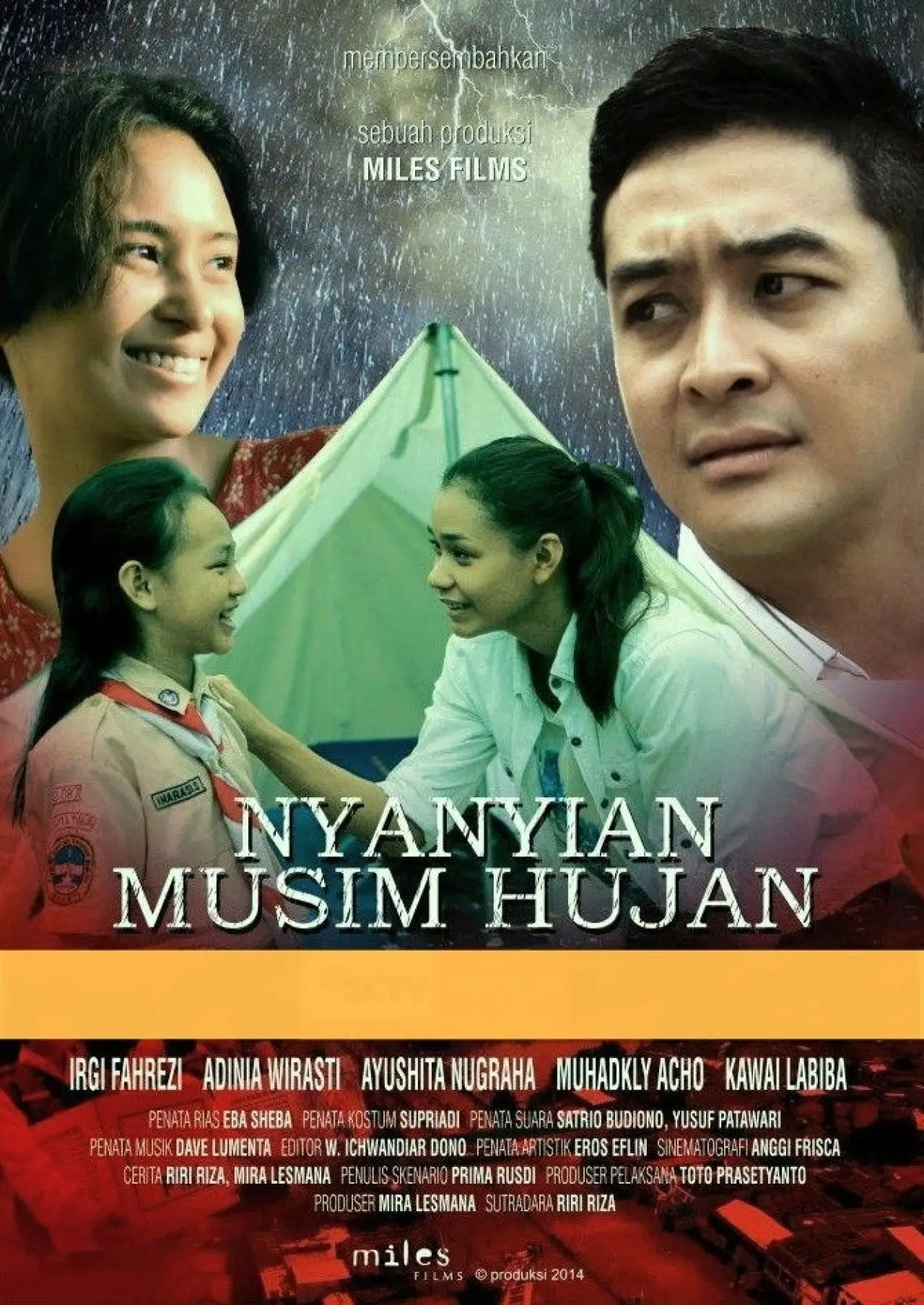 Movie poster "Rainy Season Song"
