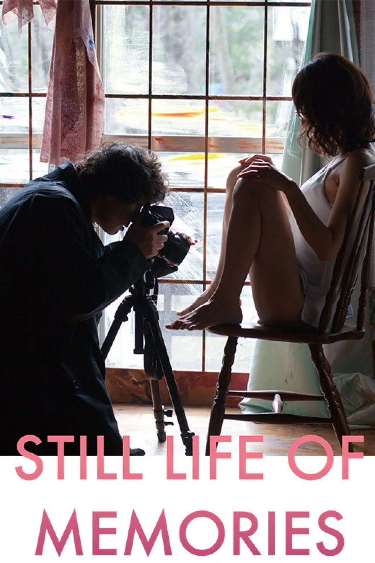 Movie poster "Still Life of Memories"