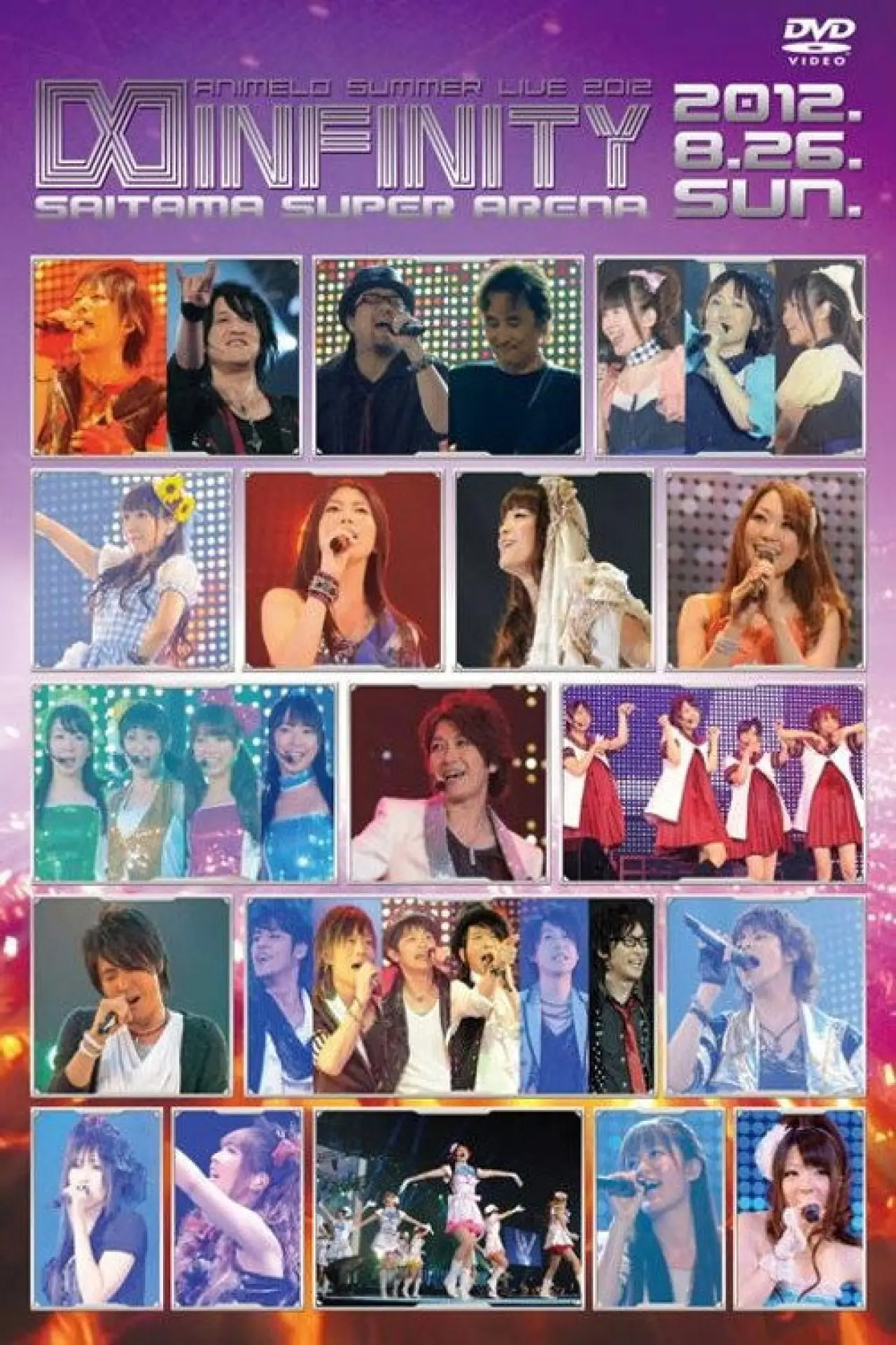 Movie poster "Animelo Summer Live 2012 -INFINITY- 8.26"