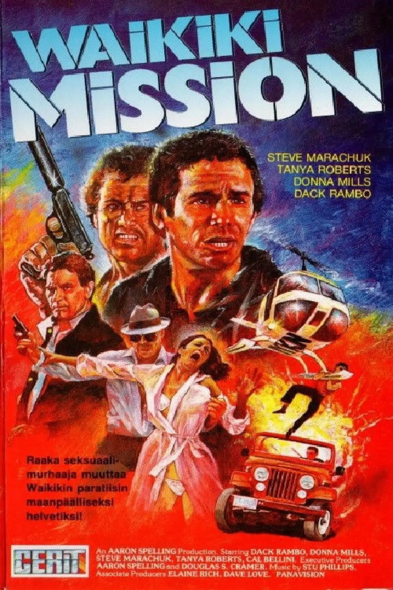 Movie poster "Waikiki"