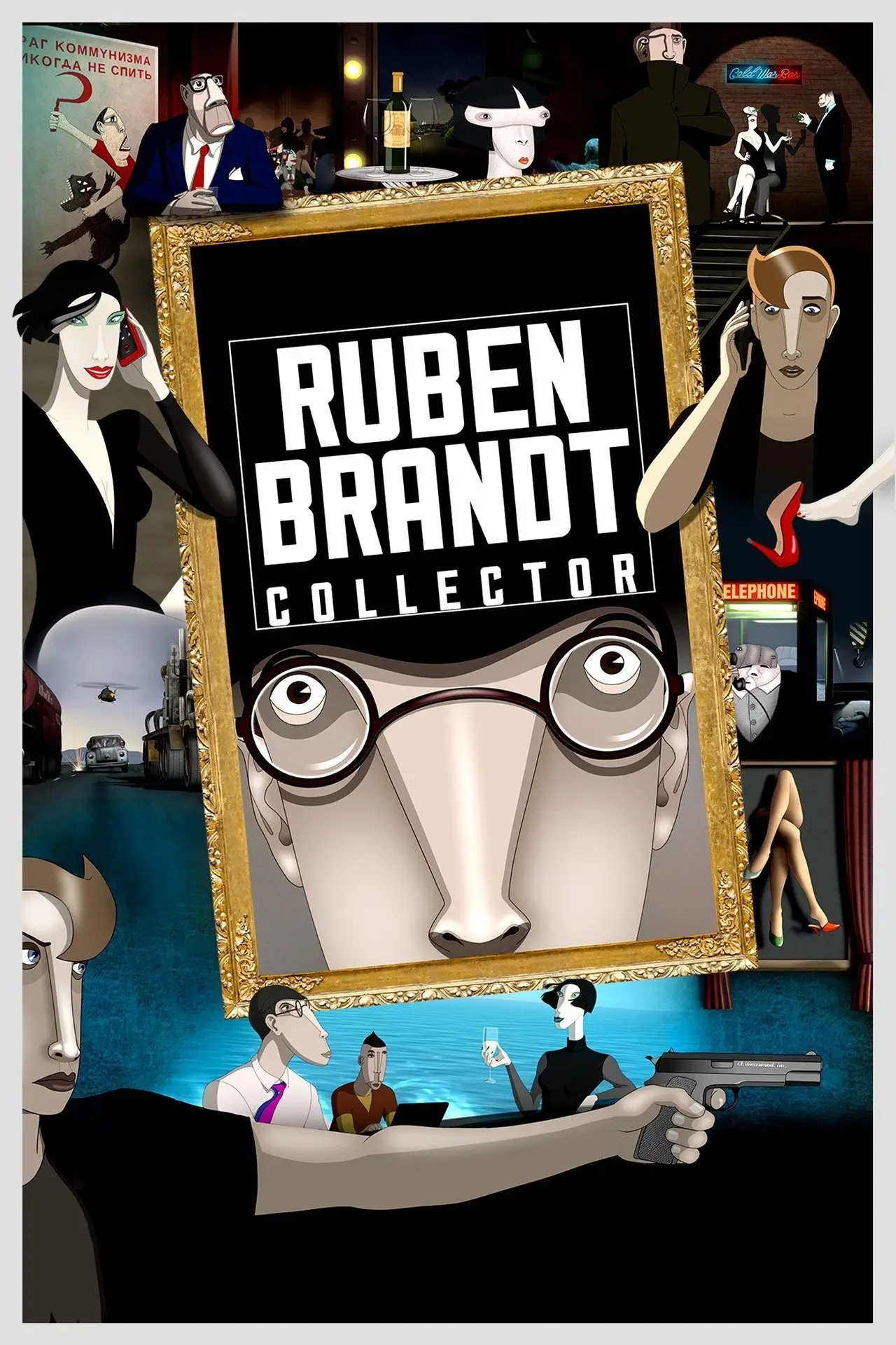 Movie poster "Ruben Brandt, Collector"