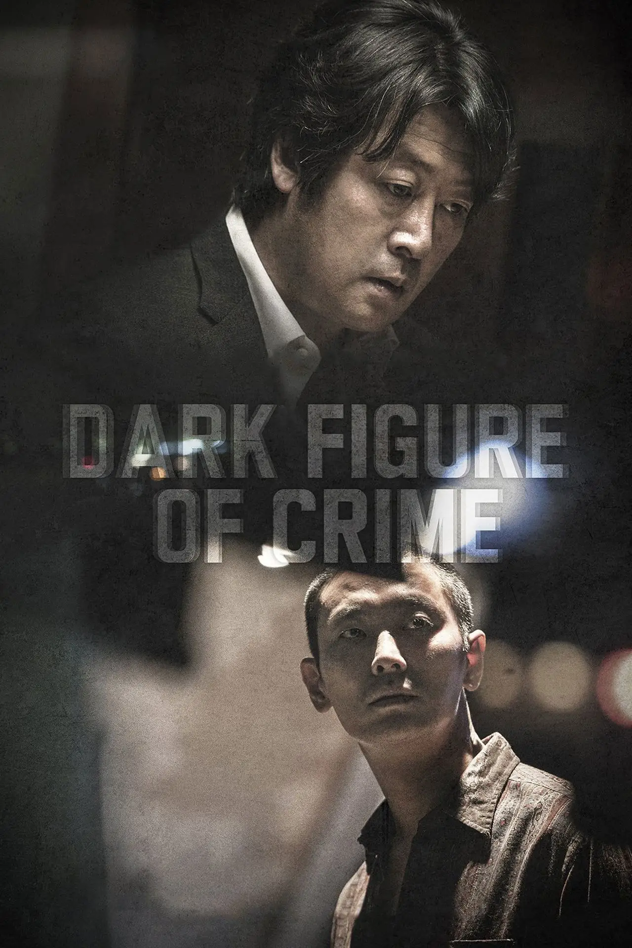 Movie poster "Dark Figure of Crime"
