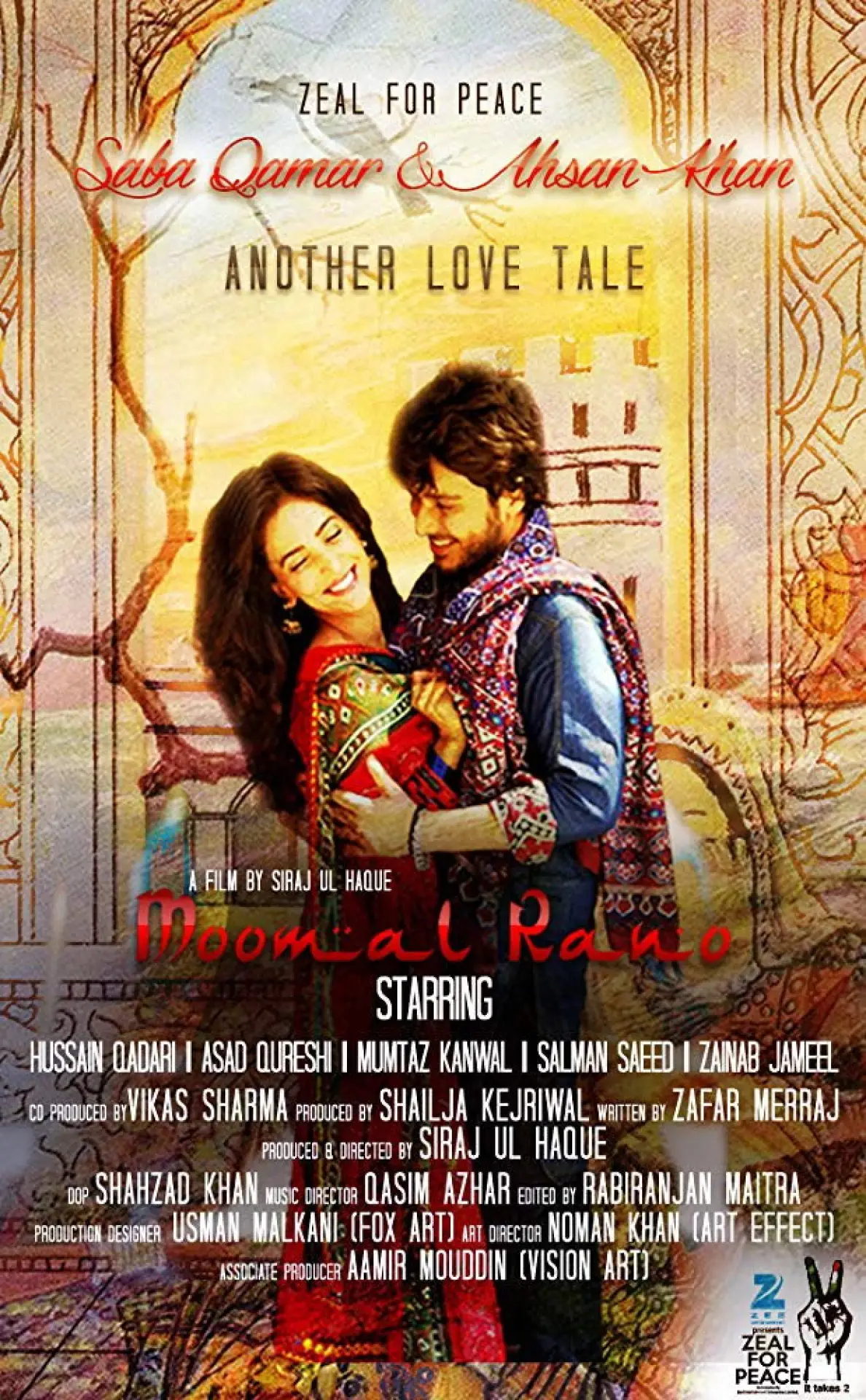 Movie poster "Moomal Rano"