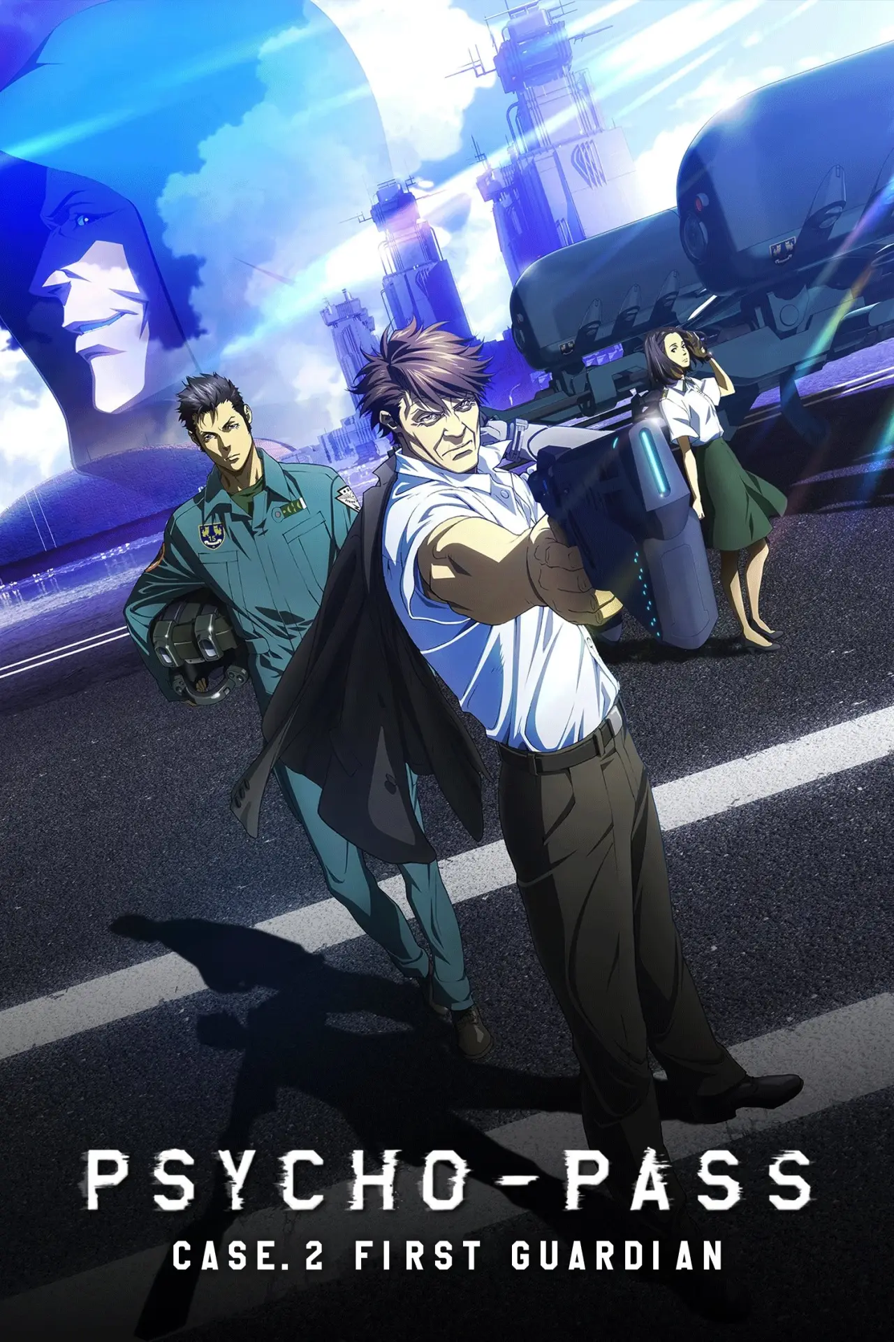 Movie poster "Psycho-Pass: Sinners of the System - Case.2 First Guardian"