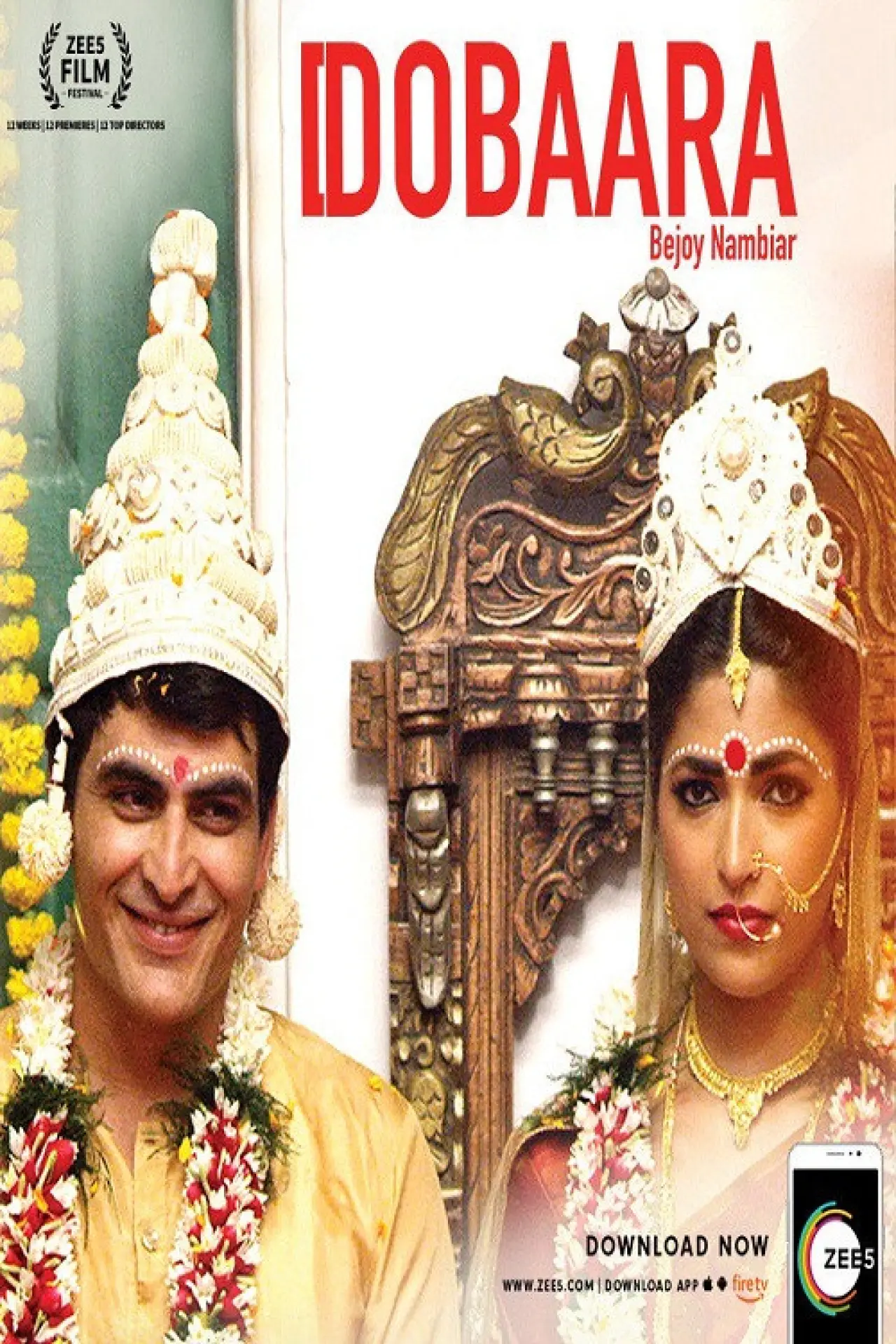 Movie poster "Dobaara"