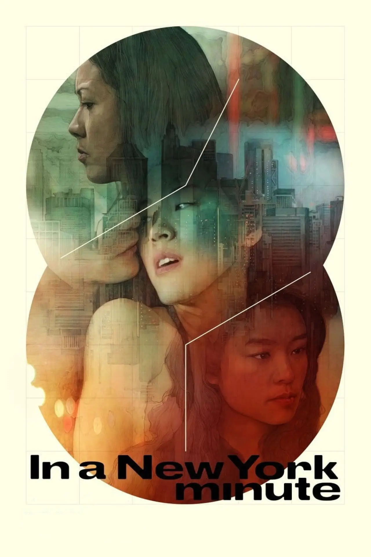 Movie poster "In a New York Minute"