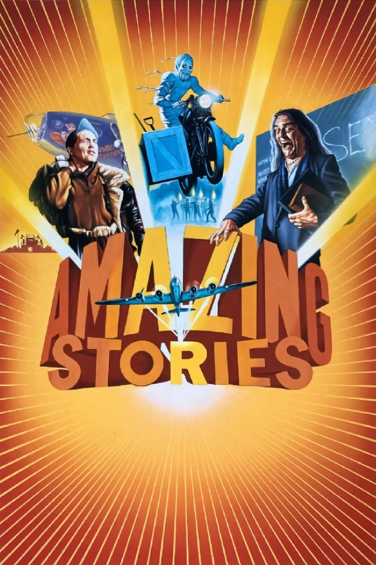 Movie poster "Amazing Stories"
