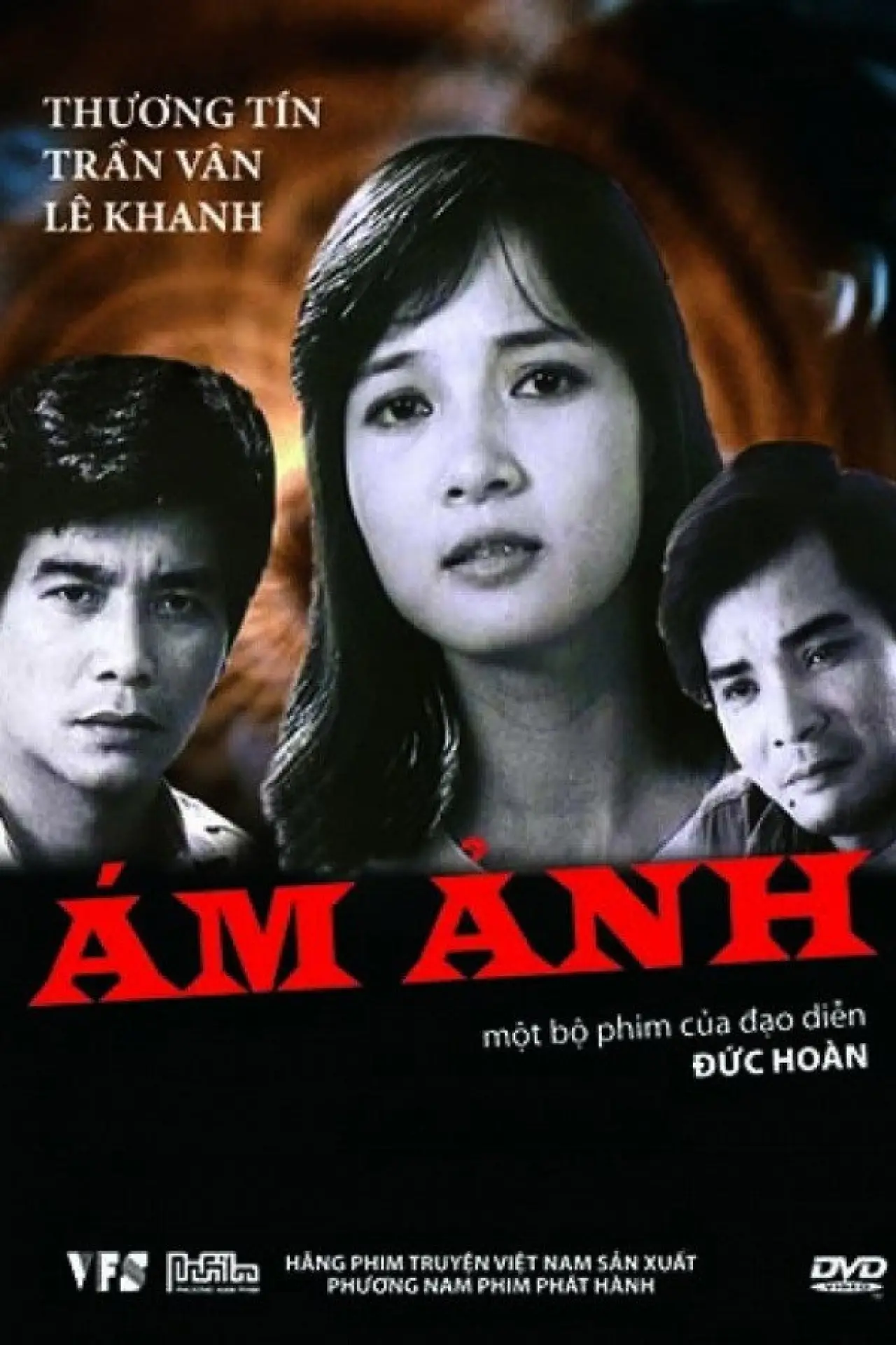 Movie poster "Obsession"
