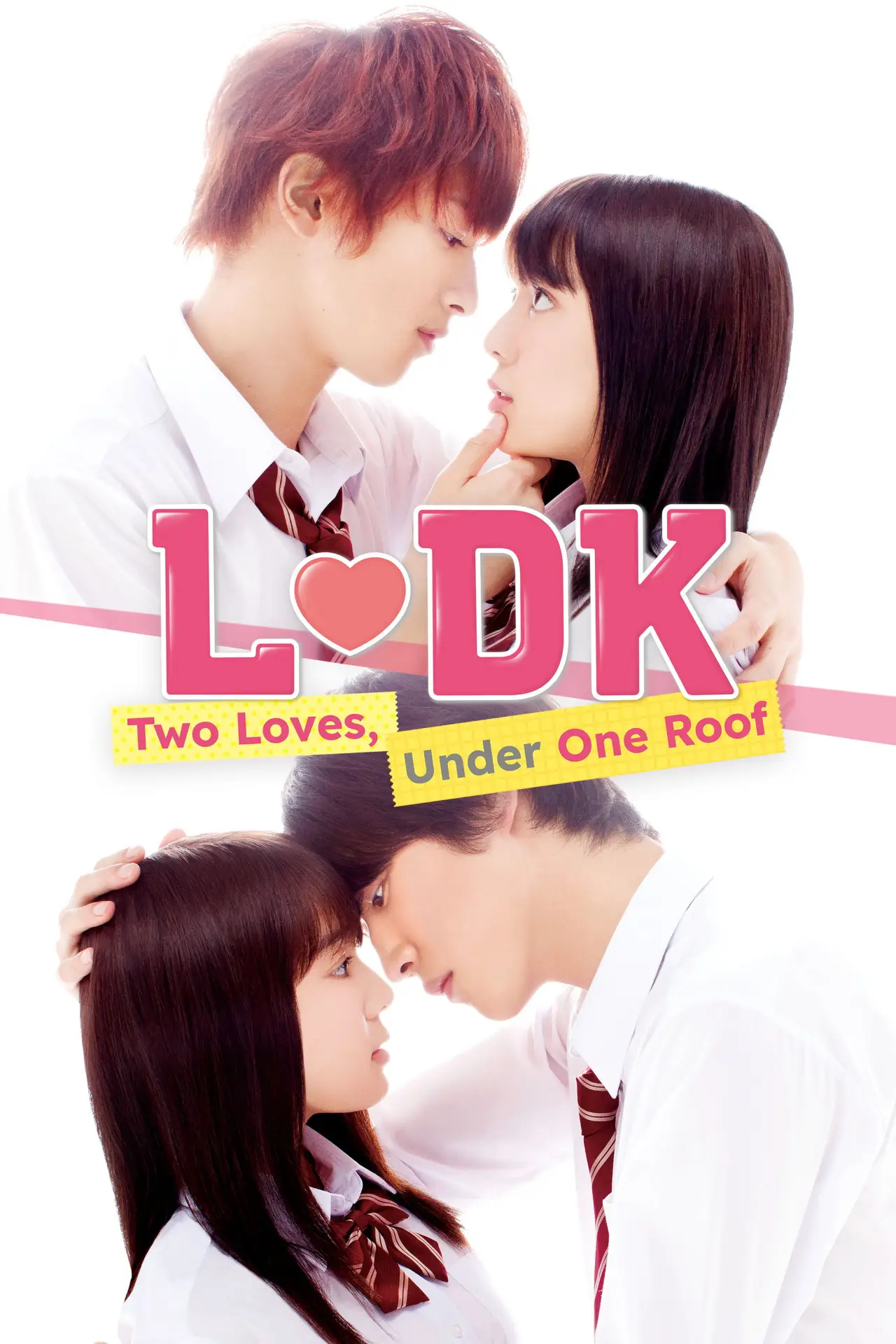 Movie poster "L♡DK: Two Loves Under One Roof"