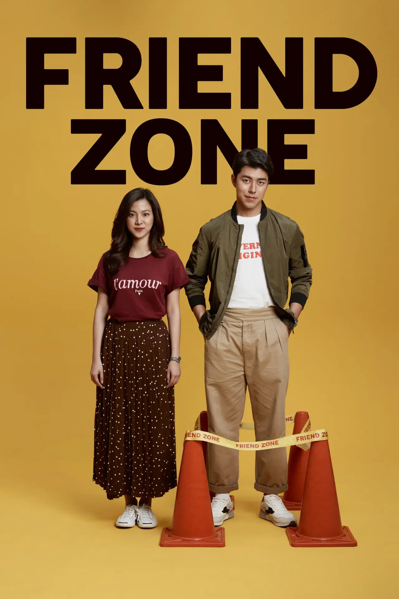 Movie poster "Friend Zone"