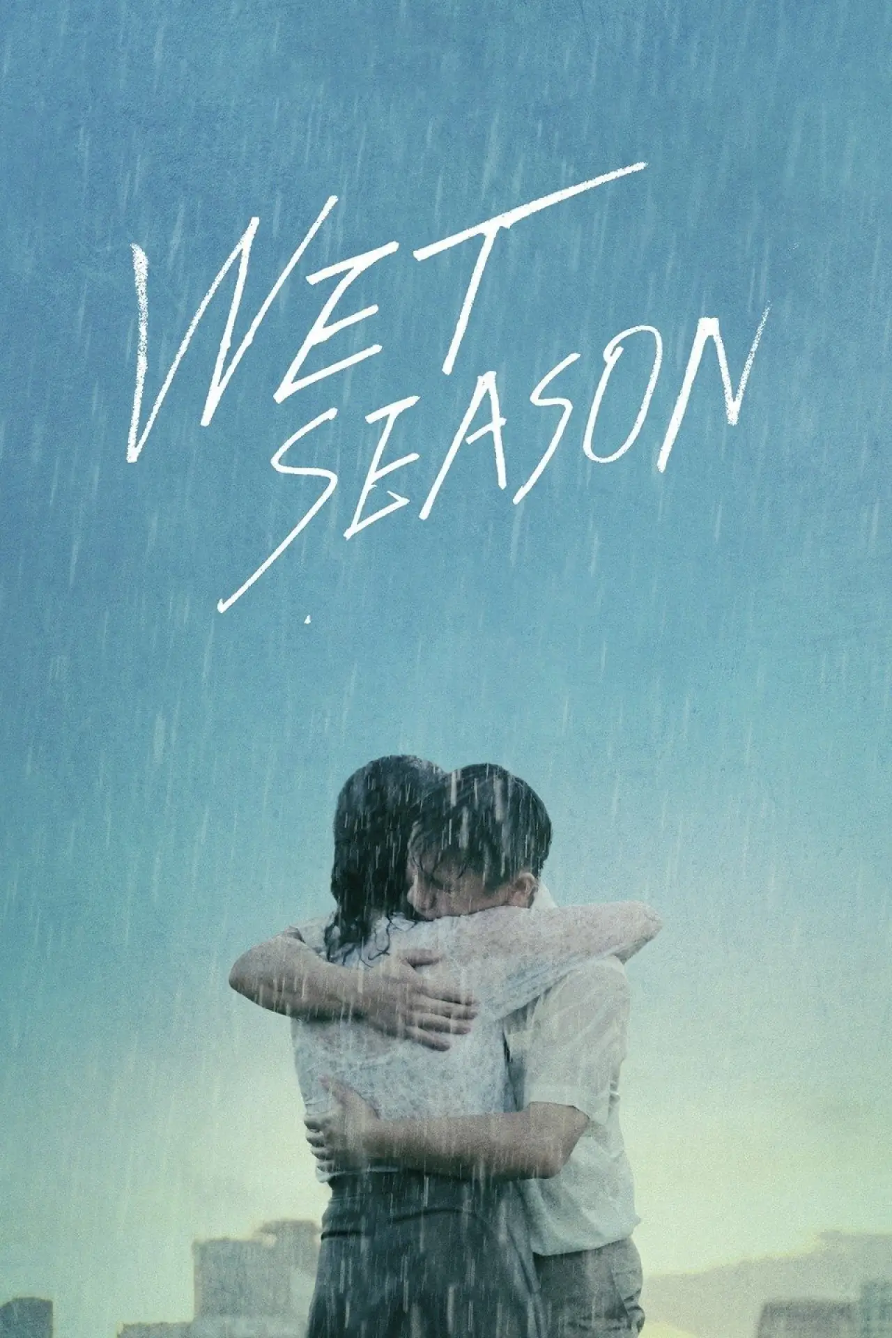 Movie poster "Wet Season"