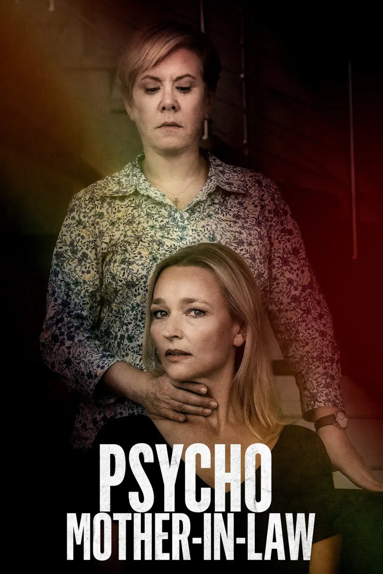 Movie poster "Mad Mom"