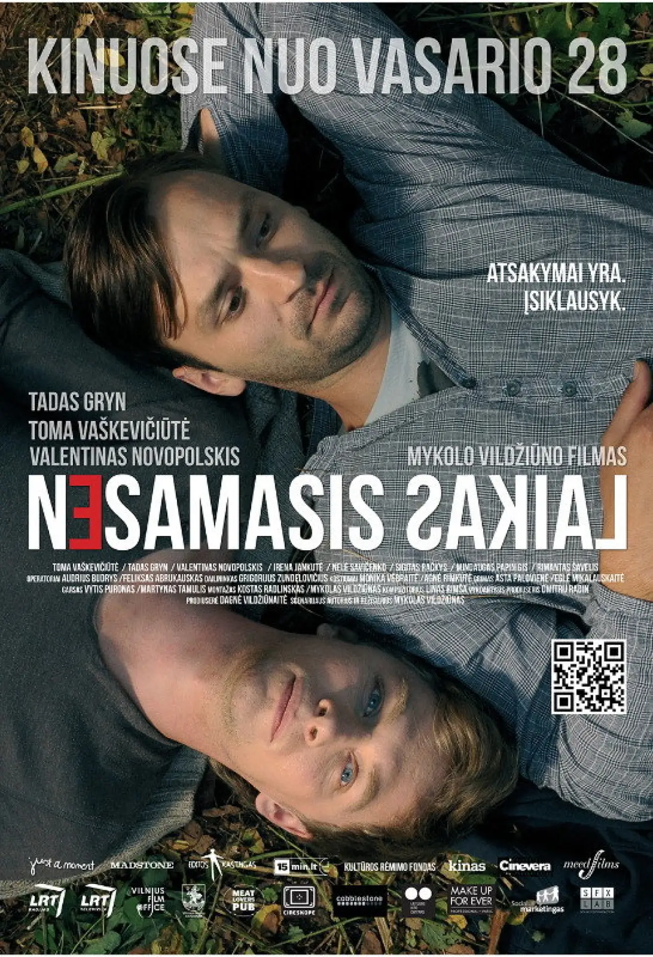 Movie poster "Non-Present Time"