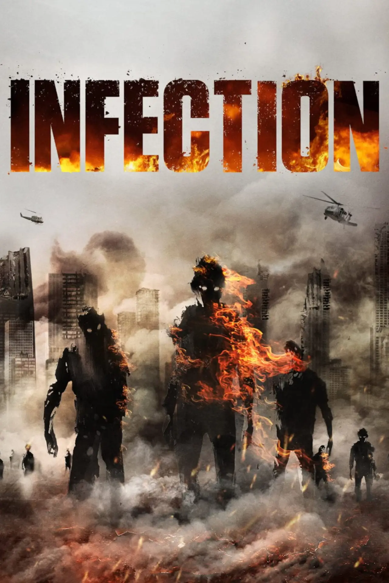 Movie poster "Infection"