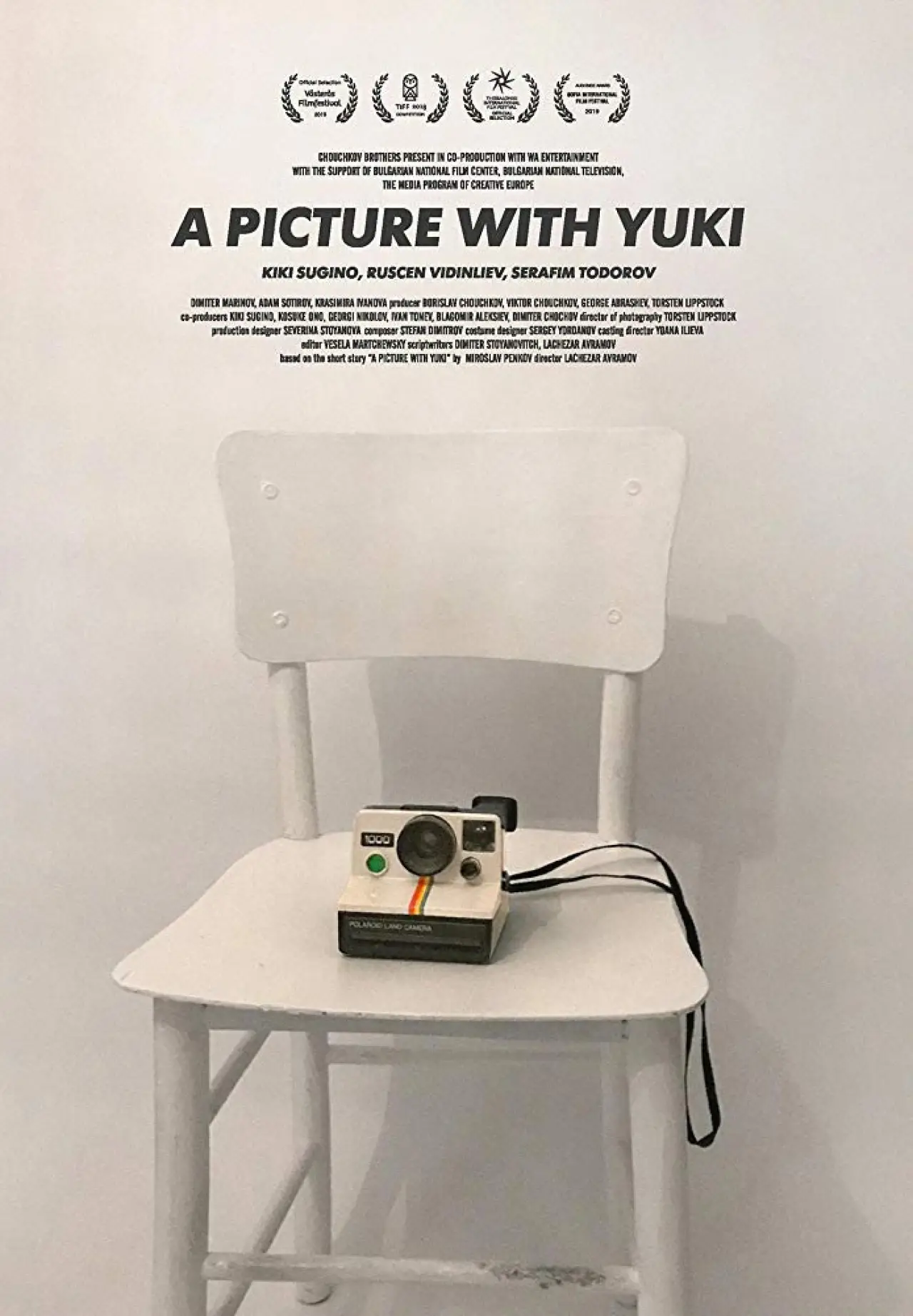 Movie poster "A Picture With Yuki"