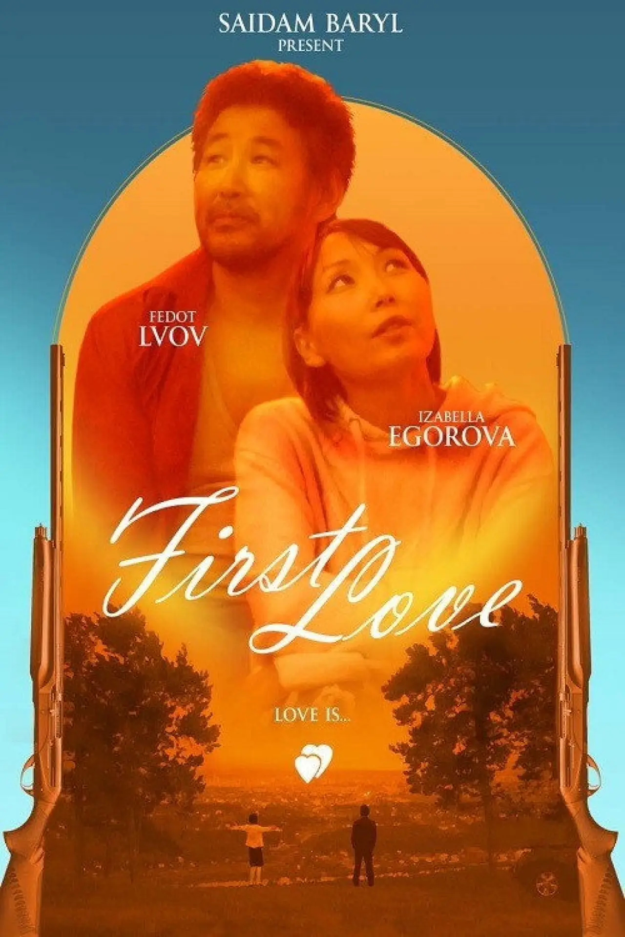 Movie poster "First Love"