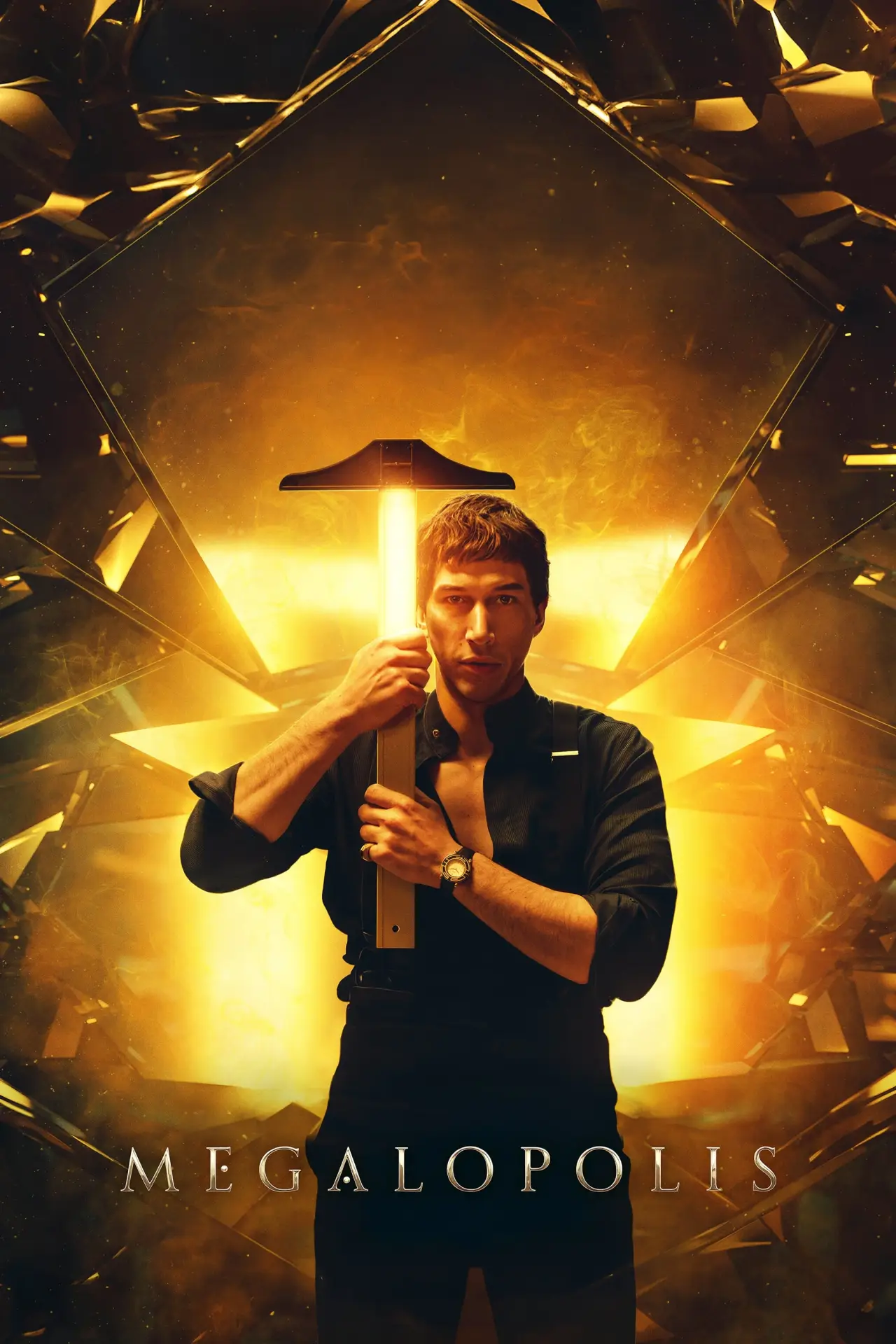 Movie poster "Megalopolis"