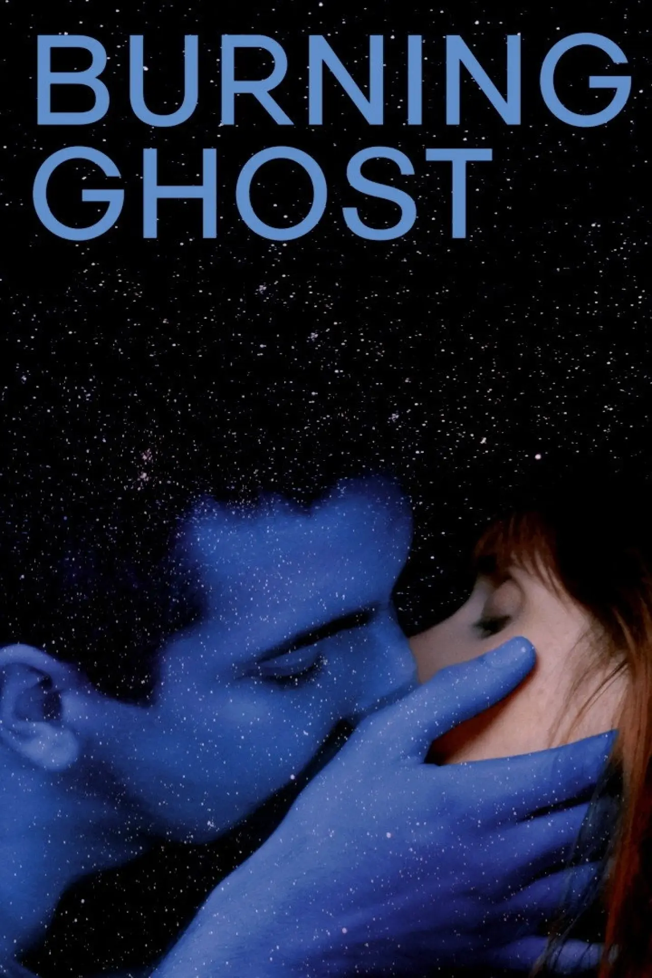 Movie poster "Burning Ghost"