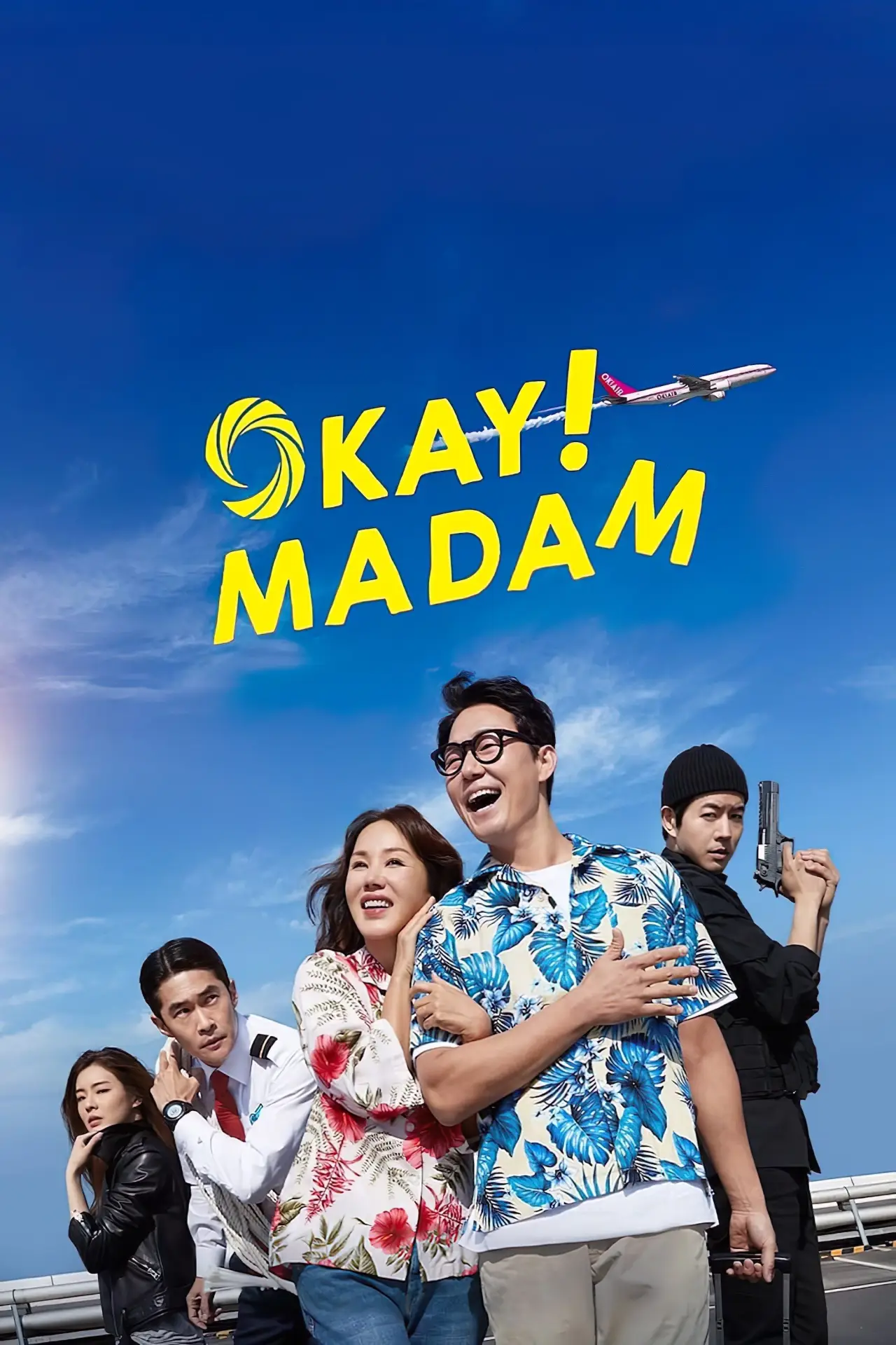 Movie poster "OK! Madam"
