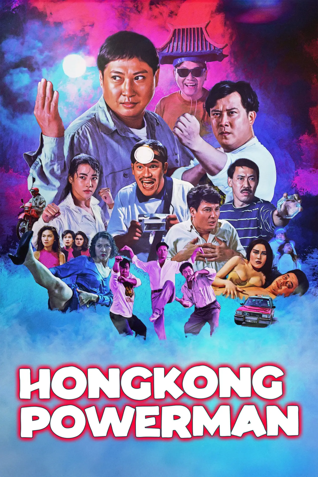 Movie poster "Ghost Punting"