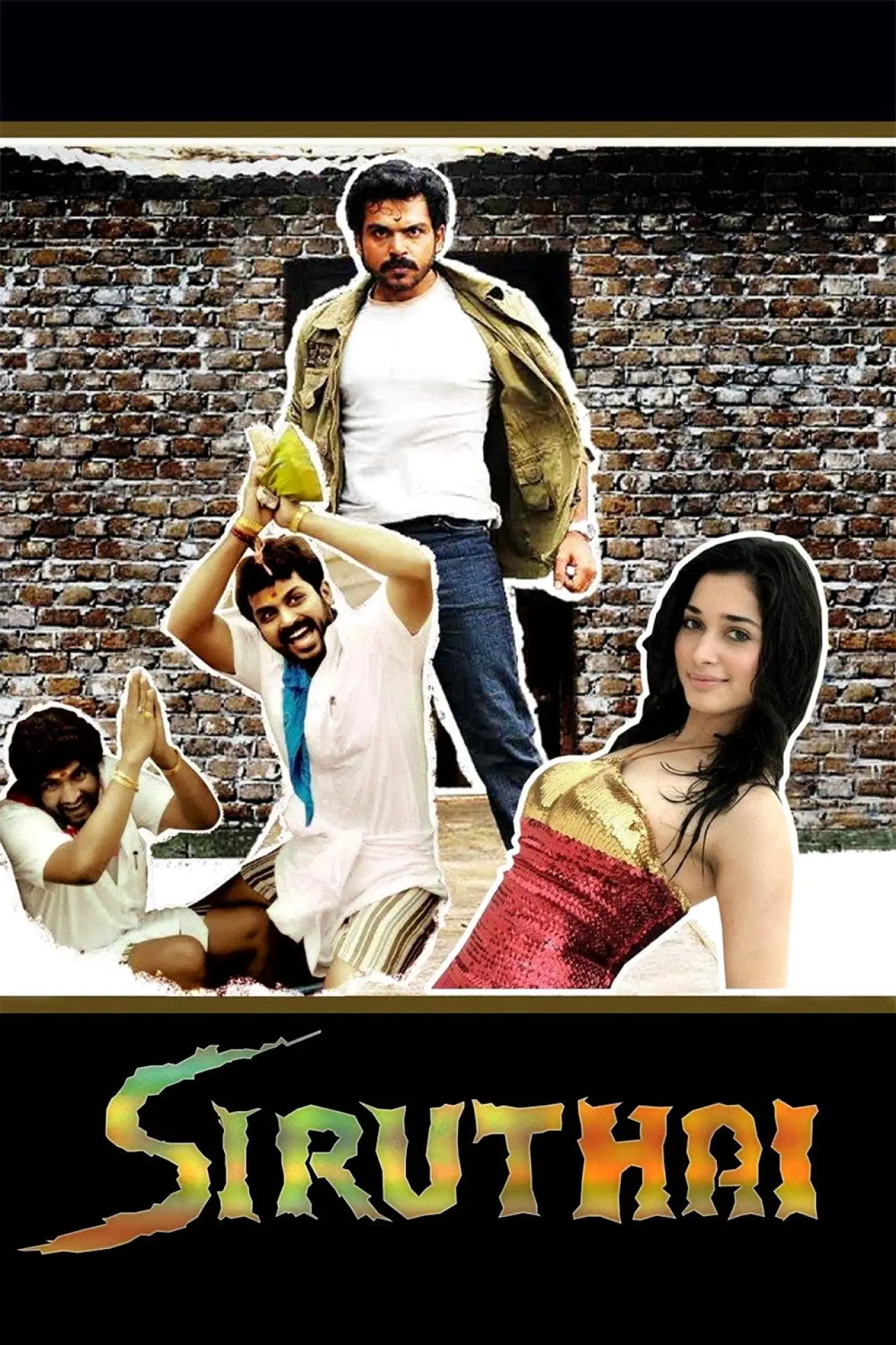 Movie poster "Siruthai"
