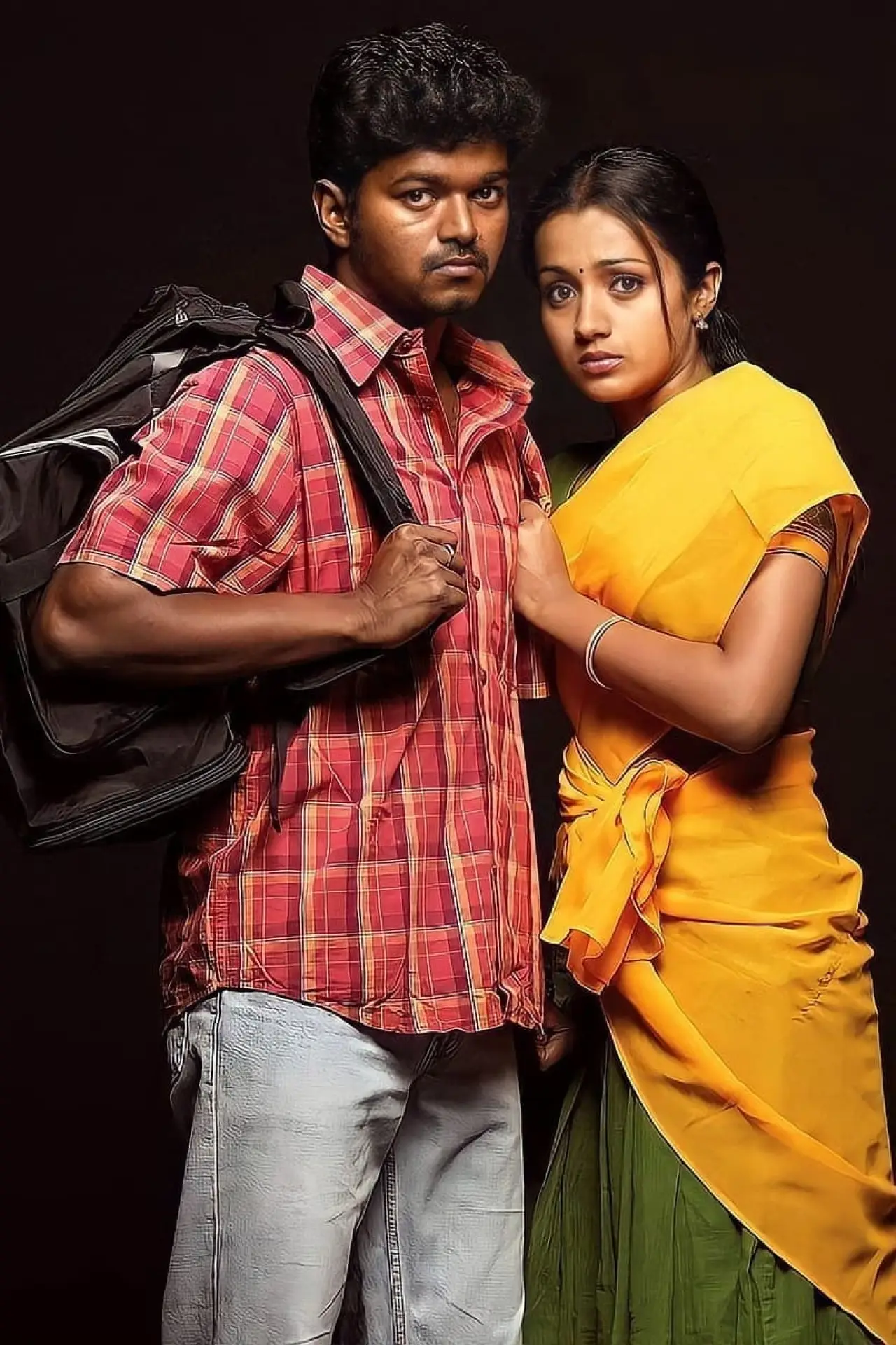 Movie poster "Ghilli"