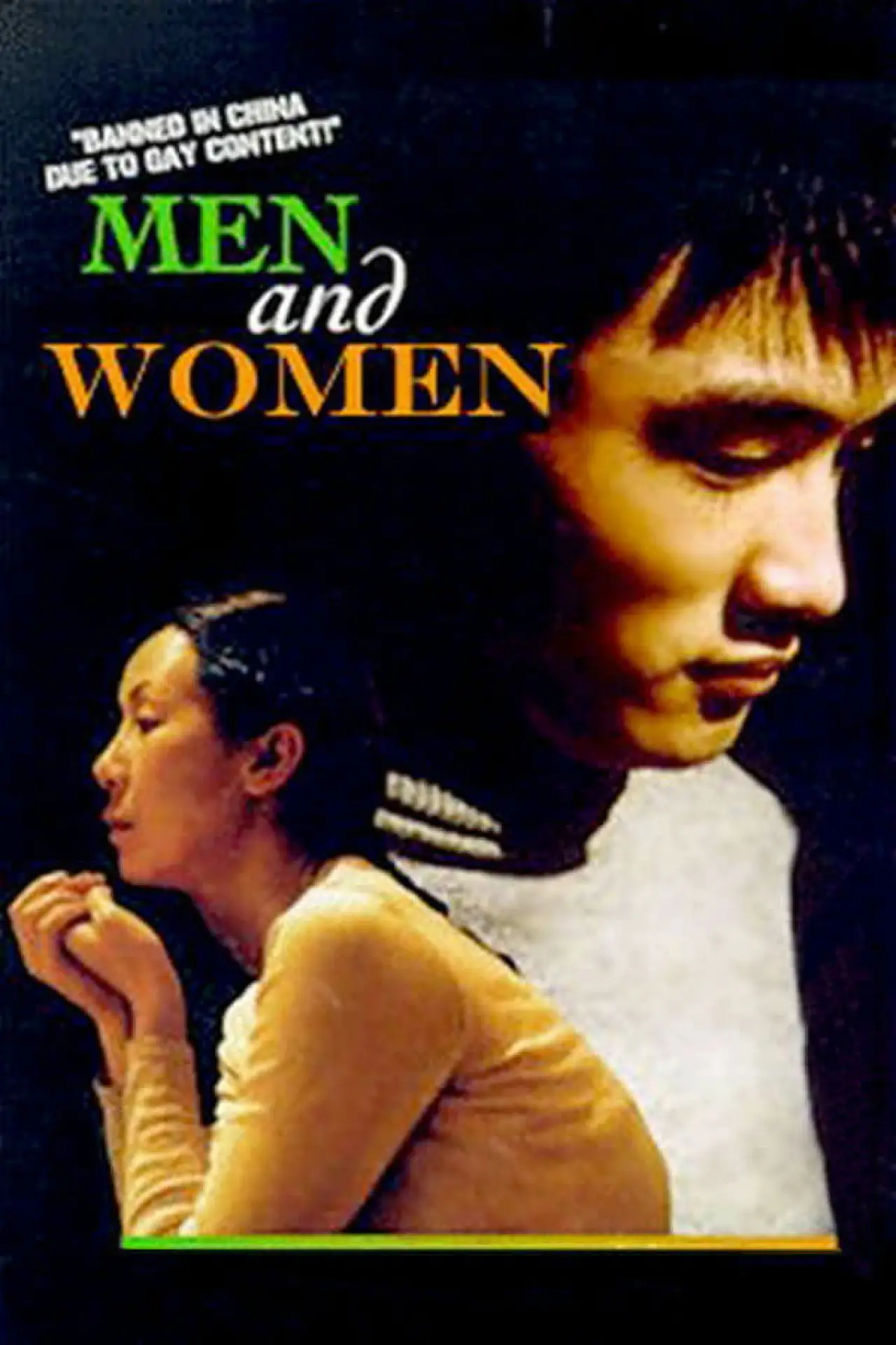 Movie poster "Men and Women"