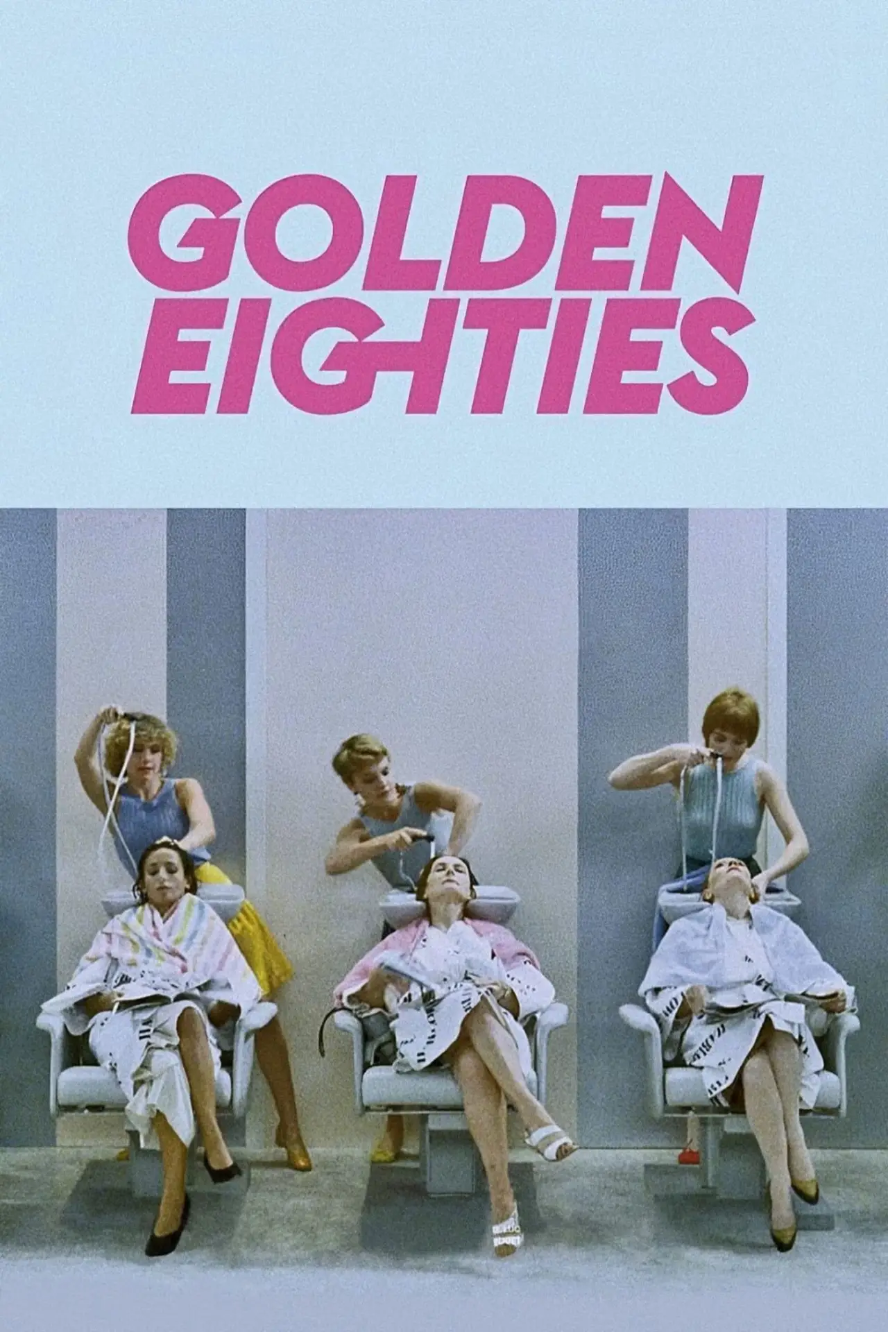 Movie poster "Golden Eighties"