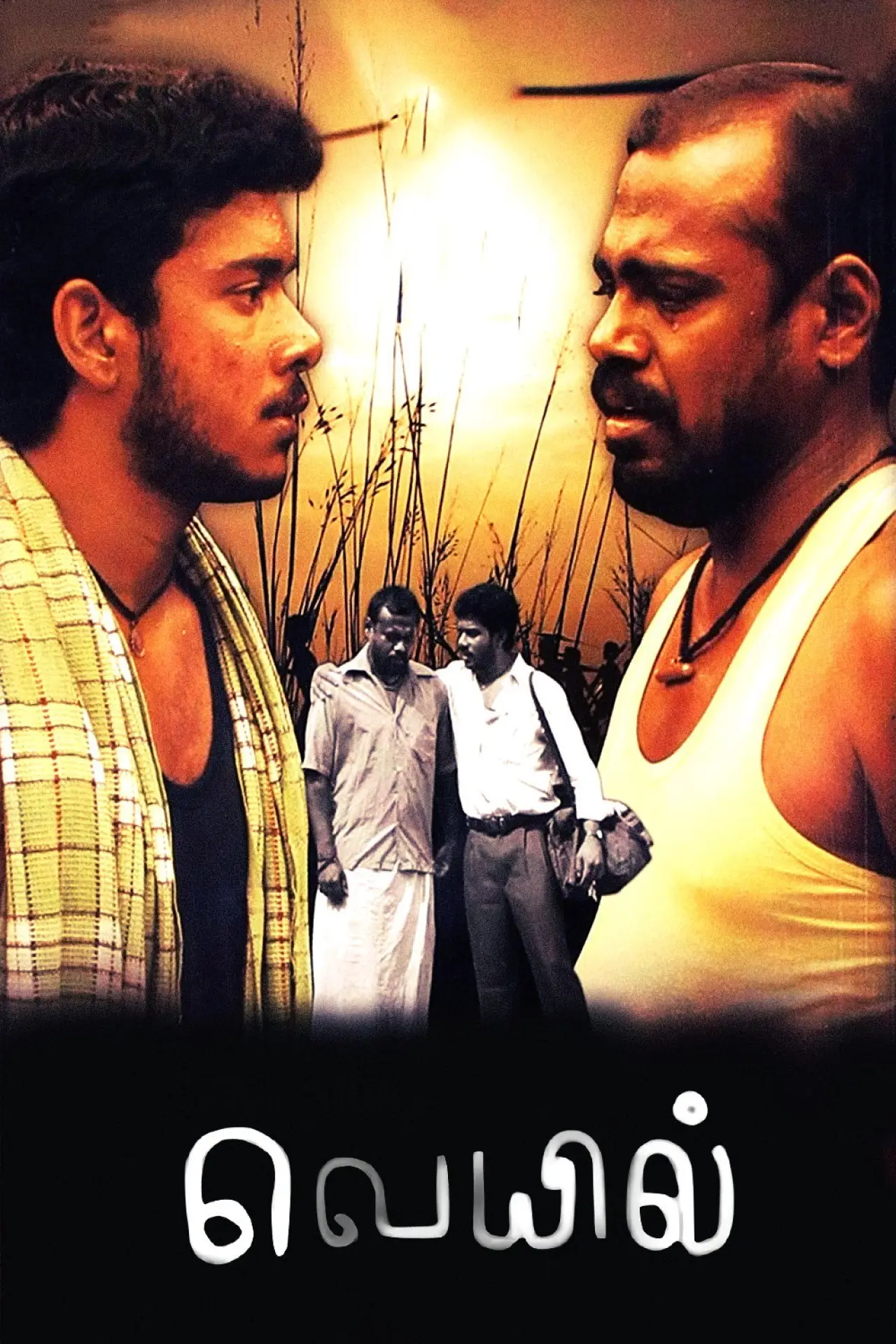 Movie poster "Veyyil"