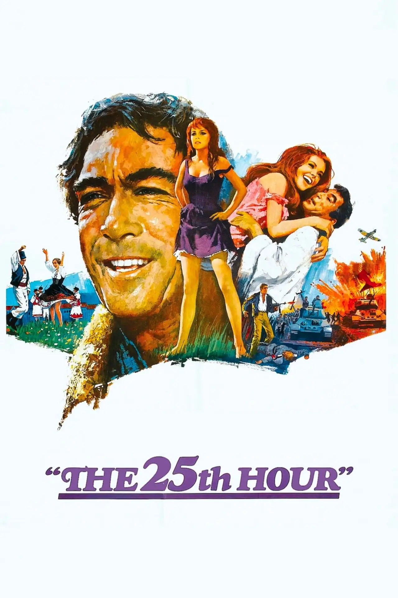 Movie poster "The 25th Hour"