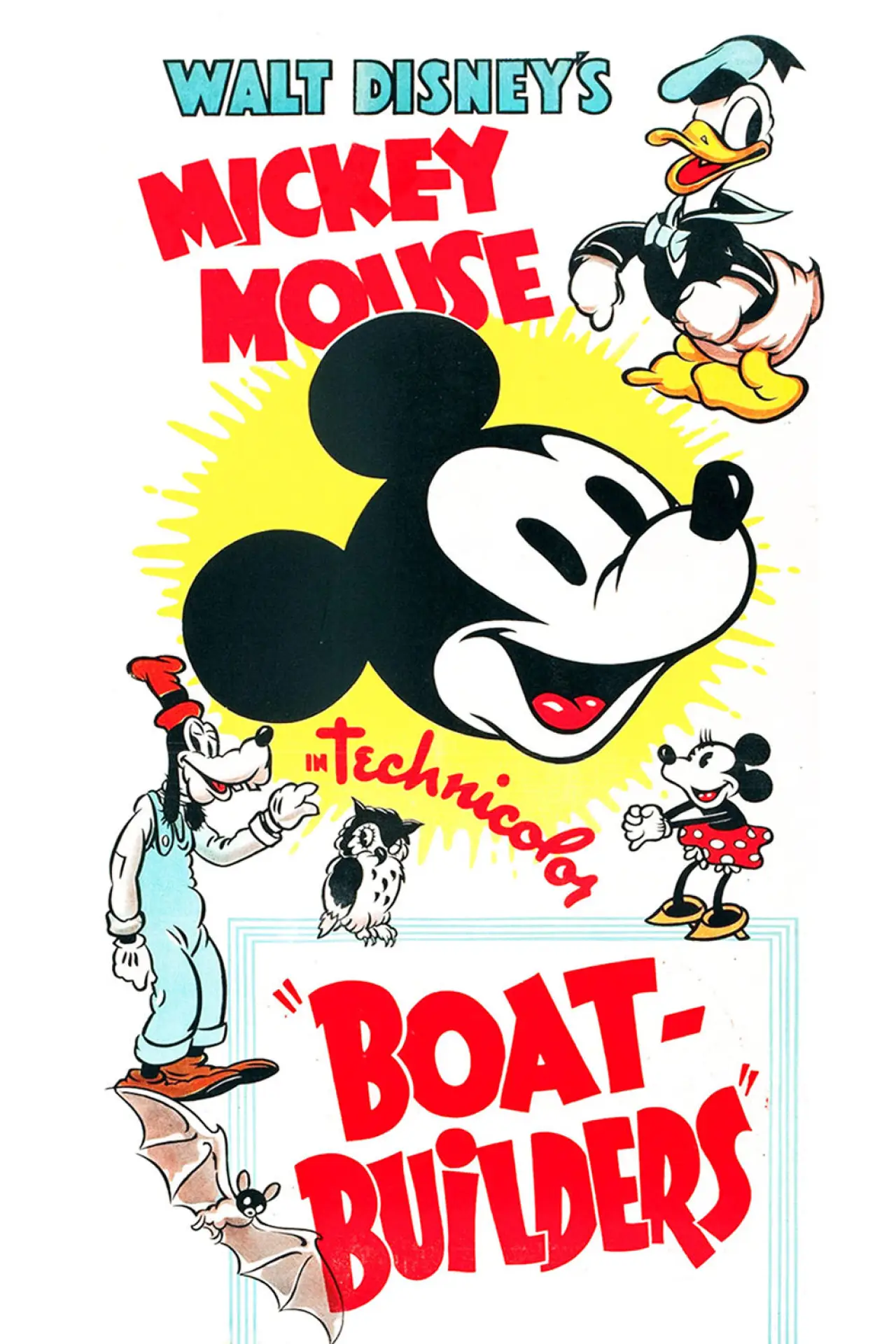 Movie poster "Boat Builders"