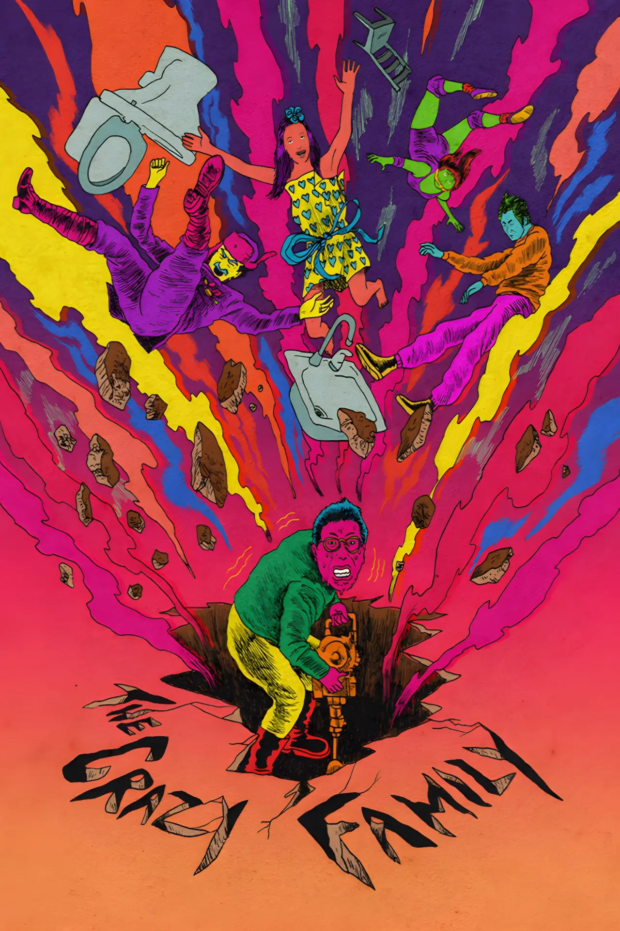 Movie poster "The Crazy Family"