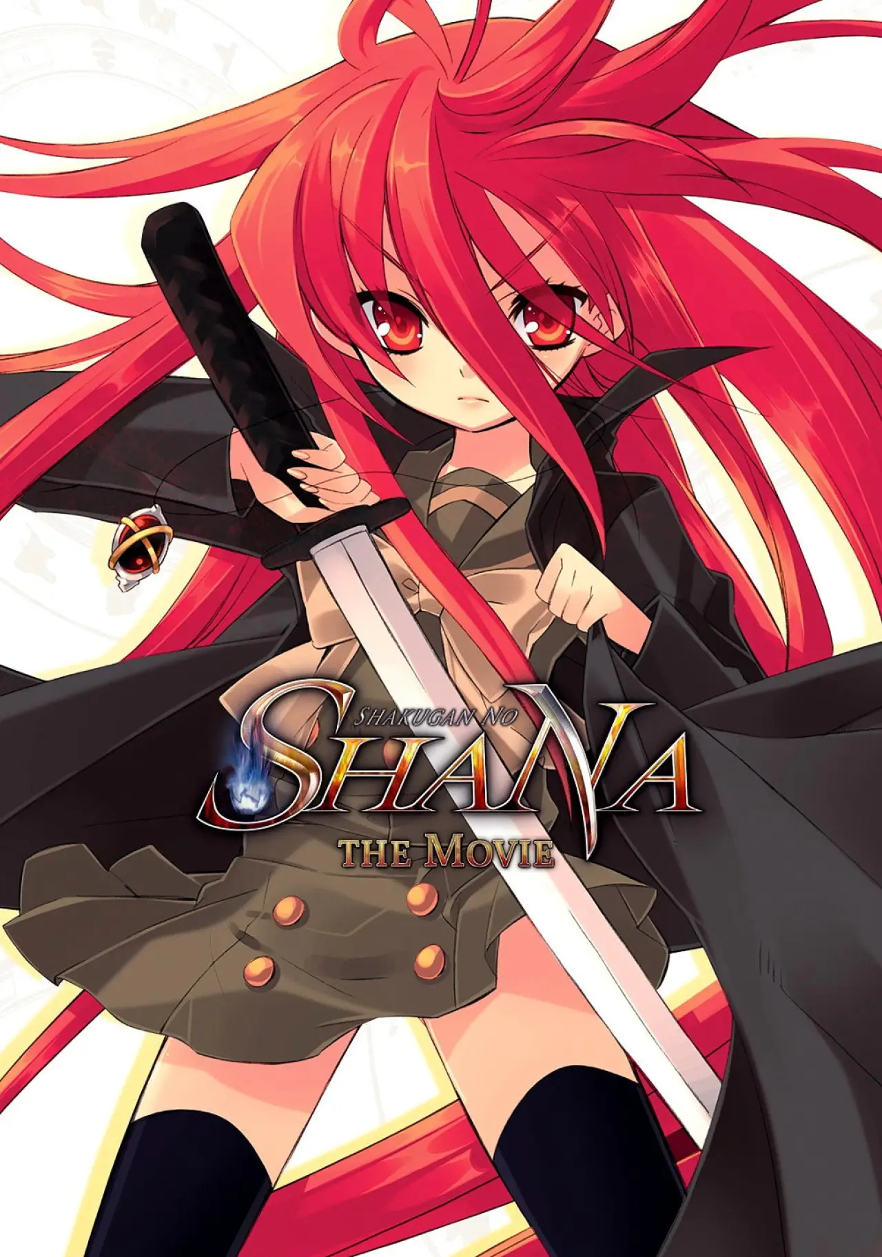 Movie poster "Shakugan no Shana: The Movie"