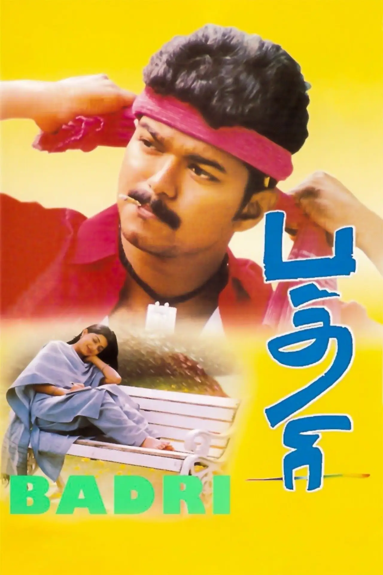 Movie poster "Badri"