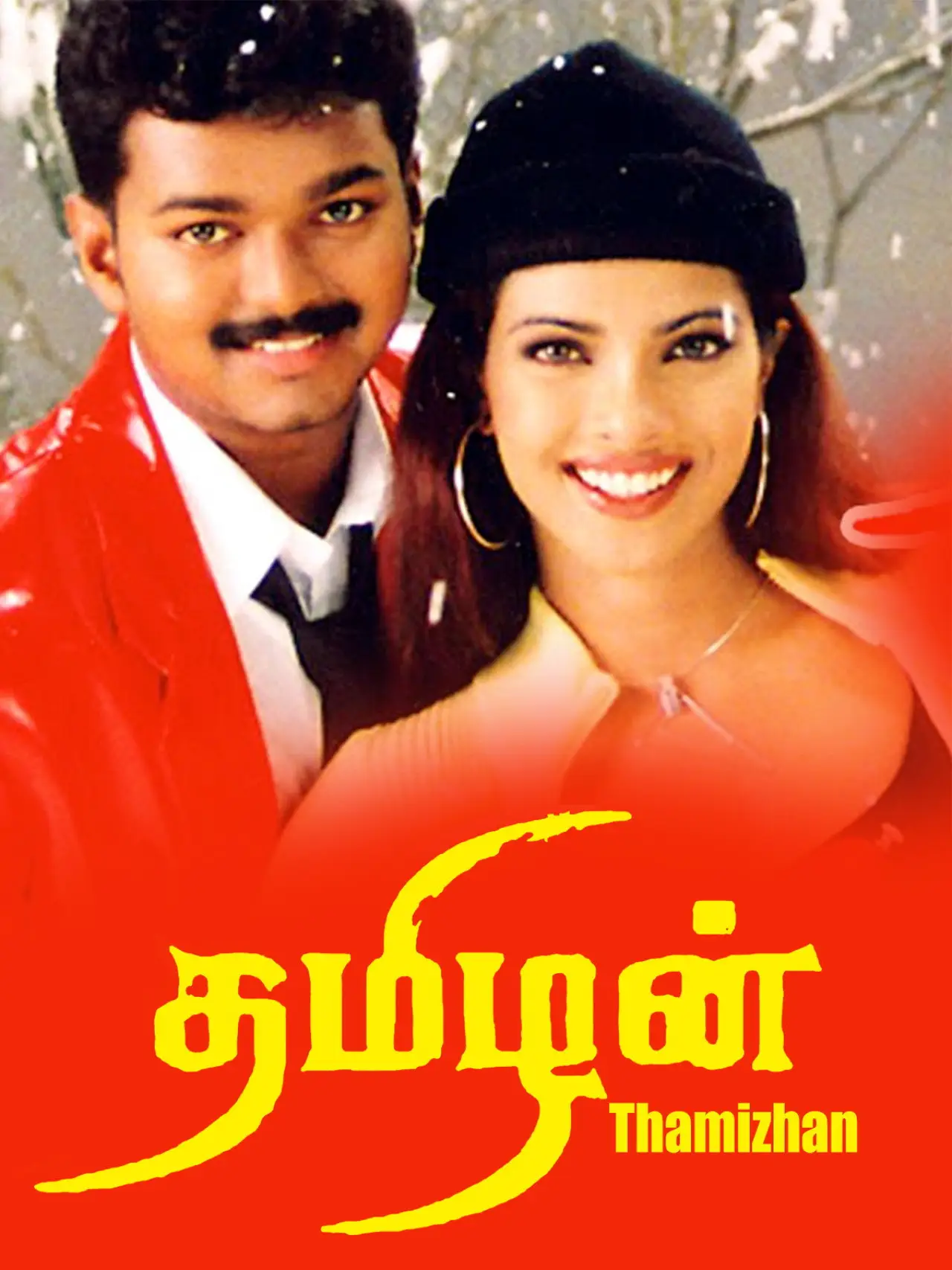 Movie poster "Thamizhan"
