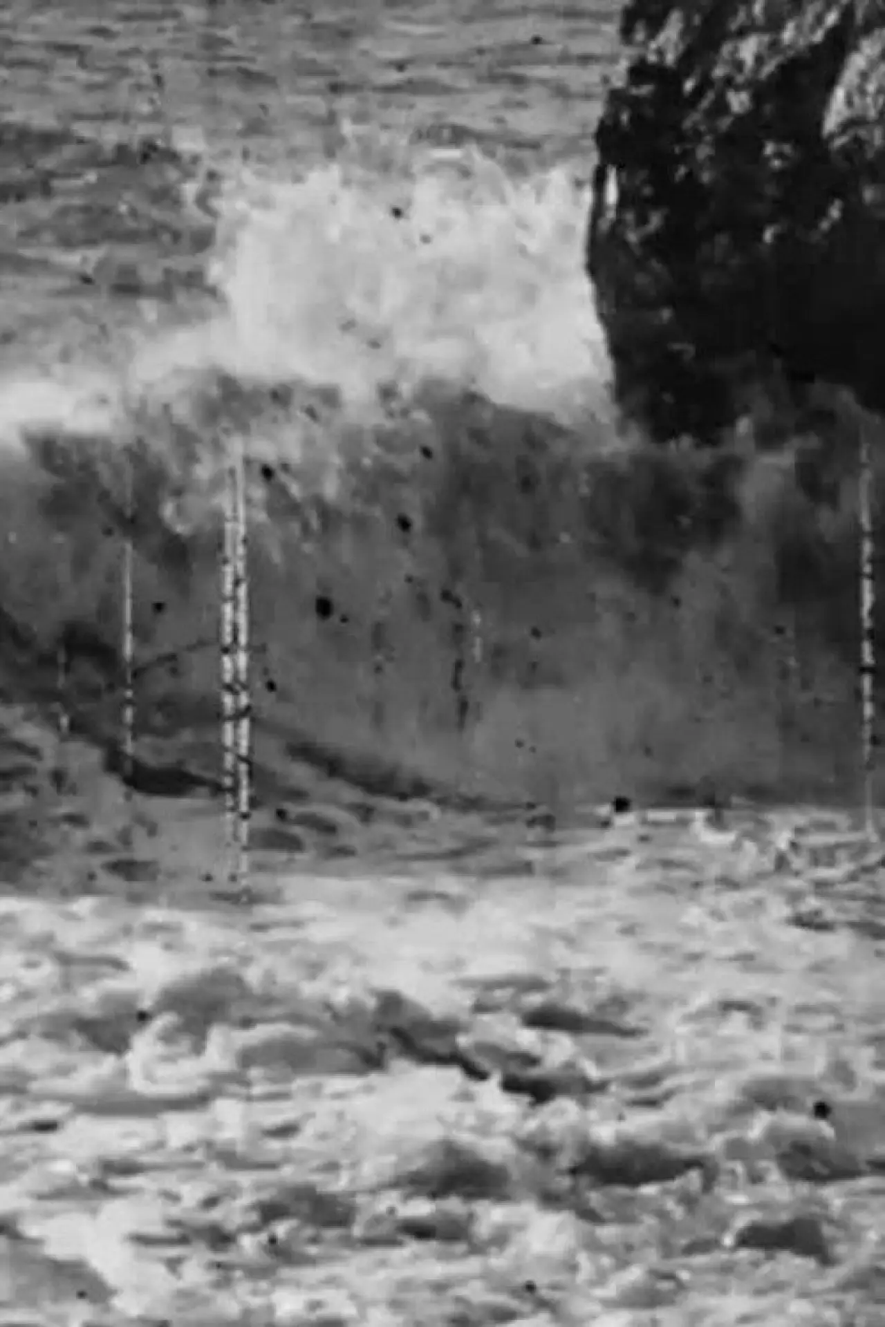 Movie poster "Waves Breaking"