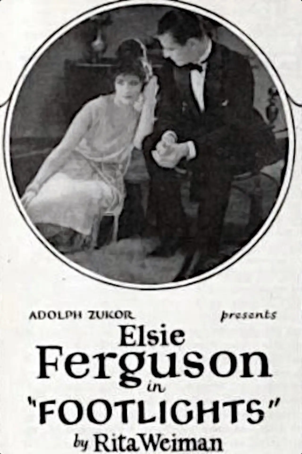 Movie poster "Footlights"