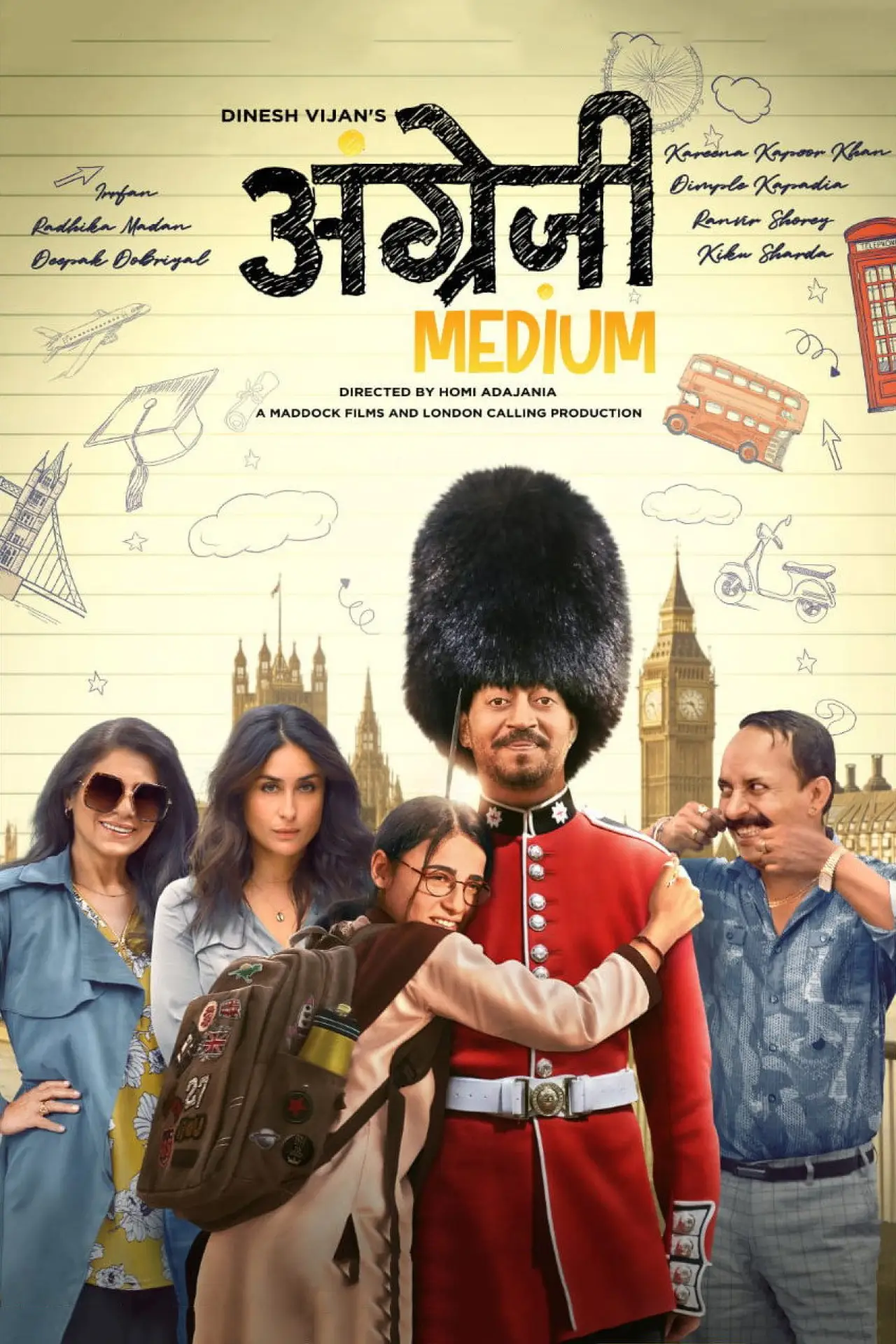 Movie poster "Angrezi Medium"