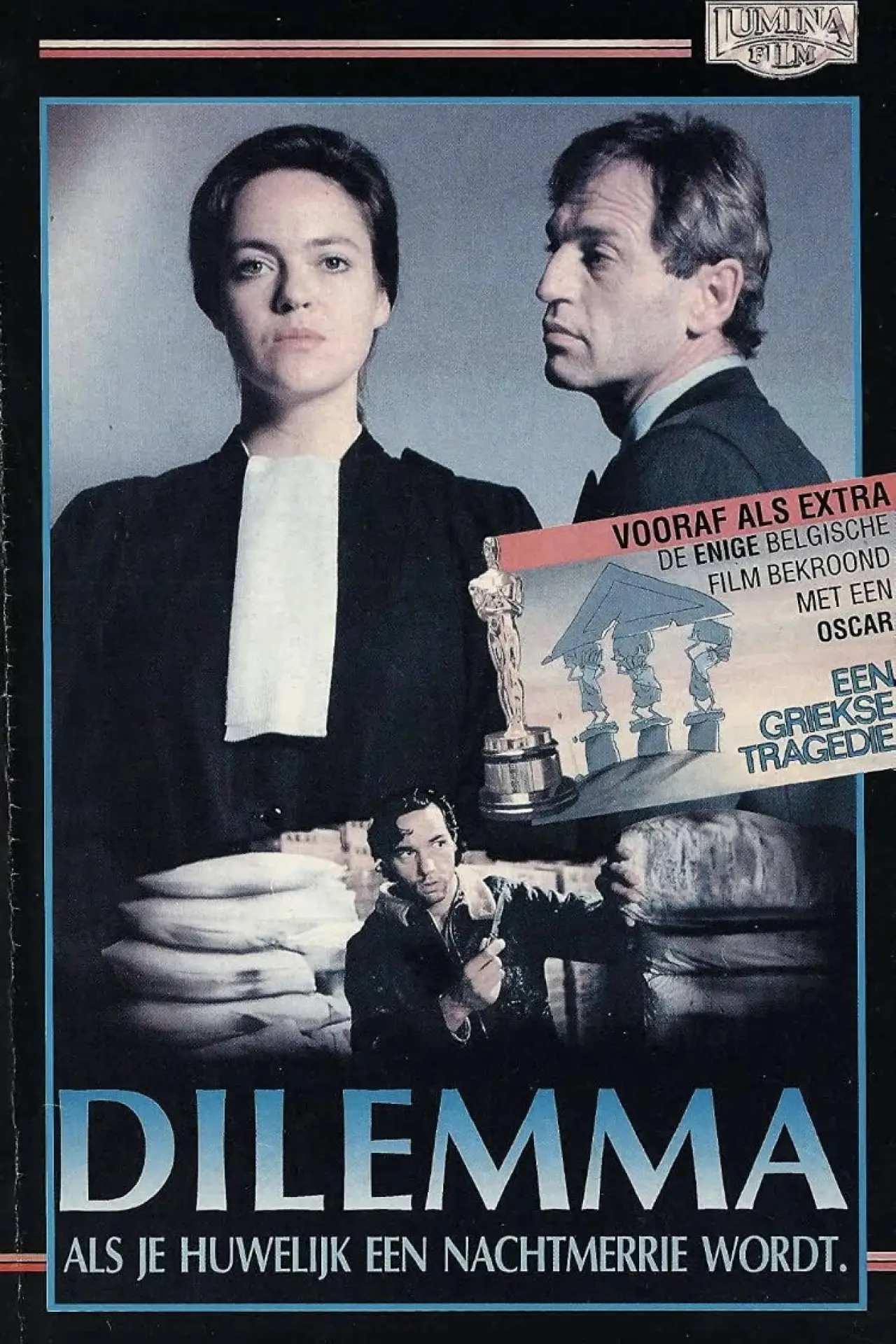 Movie poster "Dilemma"